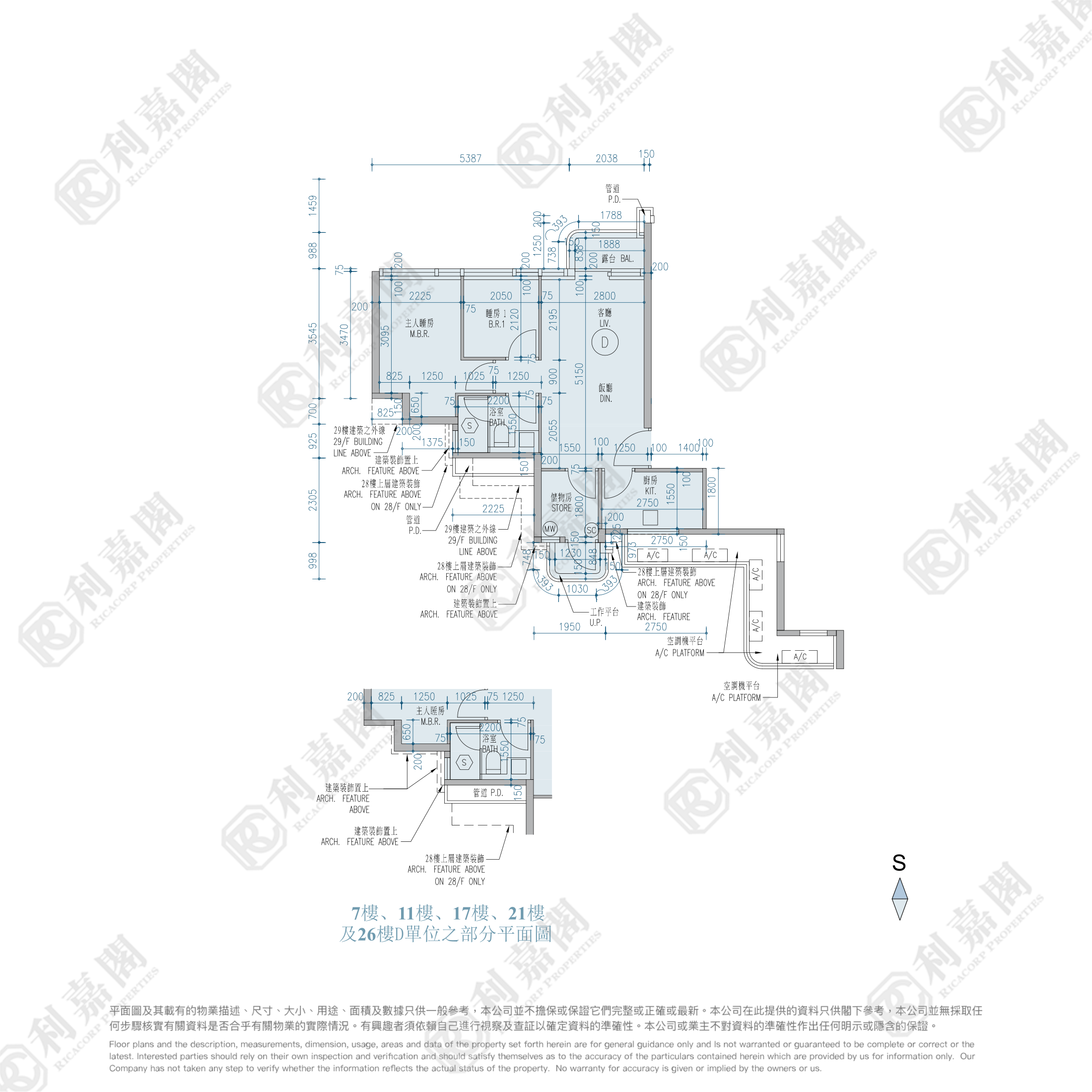 维港滙 1期 5座 中层 D室 奥运站/南昌