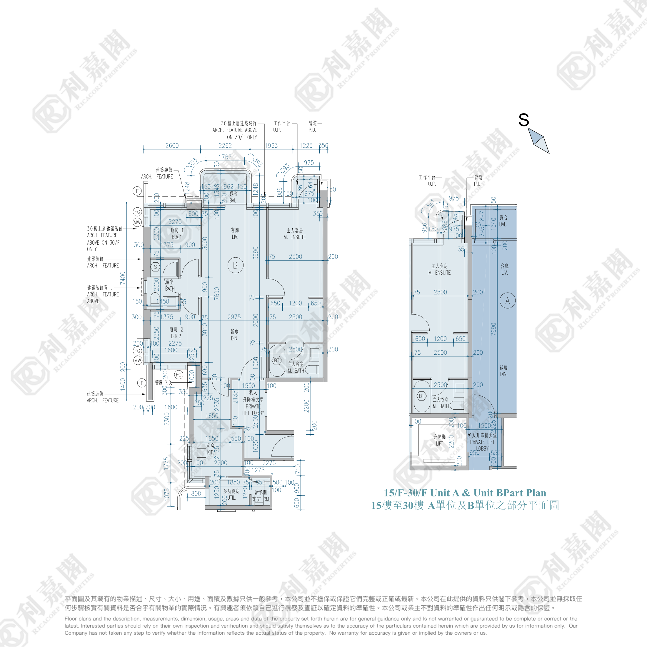 维港滙 3期 1座 (1A) 高层 B室 奥运站/南昌