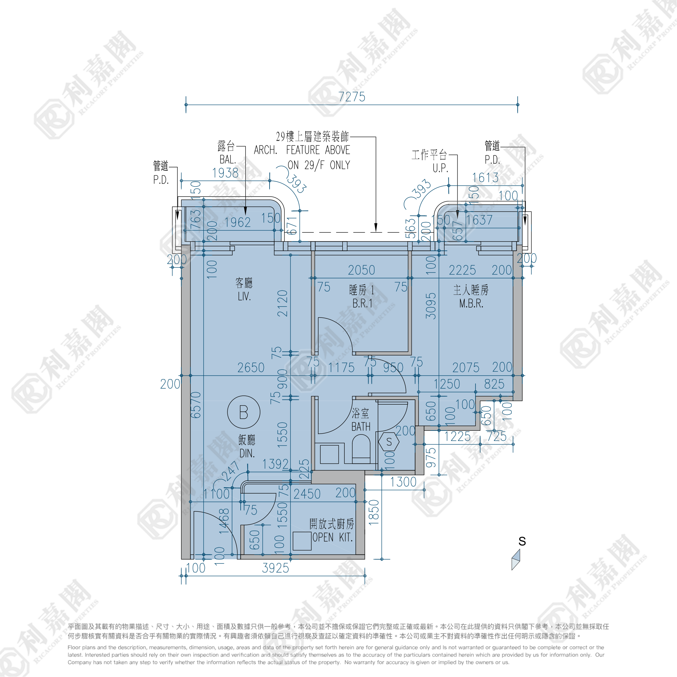 維港滙 1期 2座 極高層 B室 奧運站/南昌