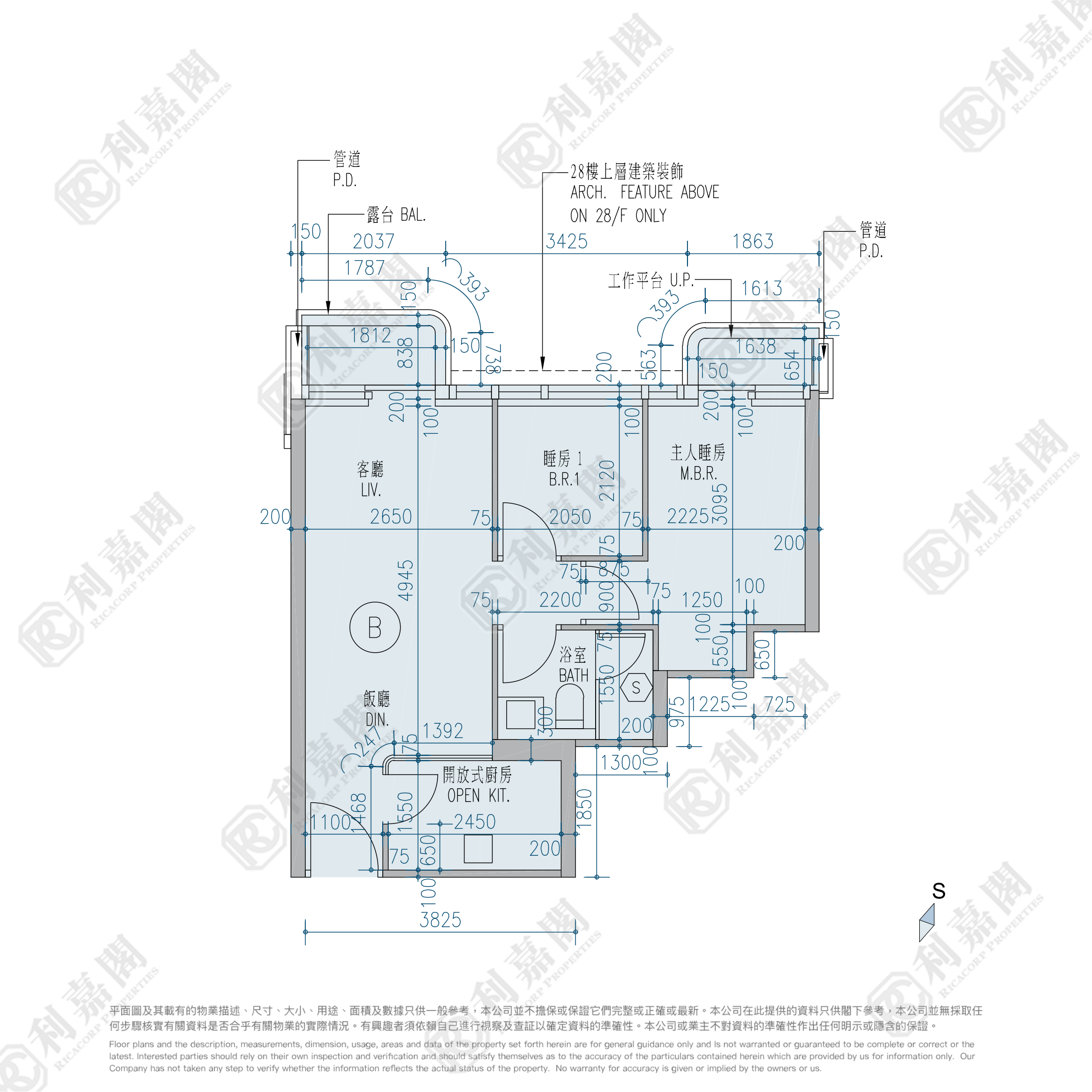 维港滙 1期 3A座 极高层 B室 奥运站/南昌
