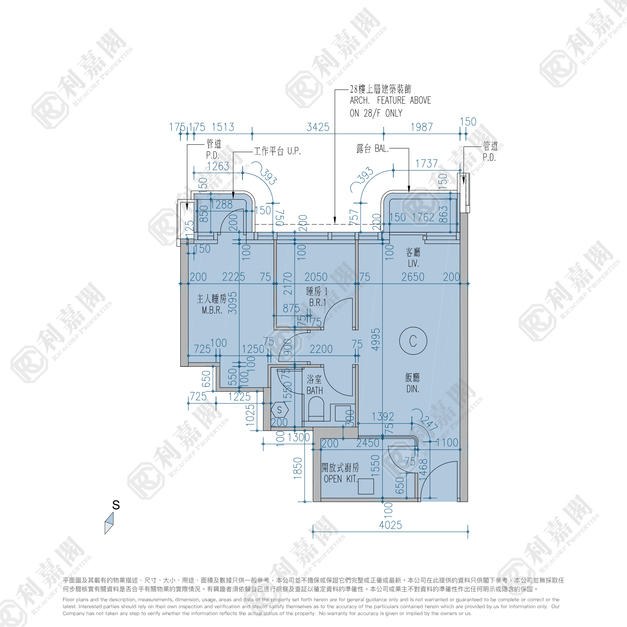 維港滙 1期 3A座 高層 C室 奧運站/南昌