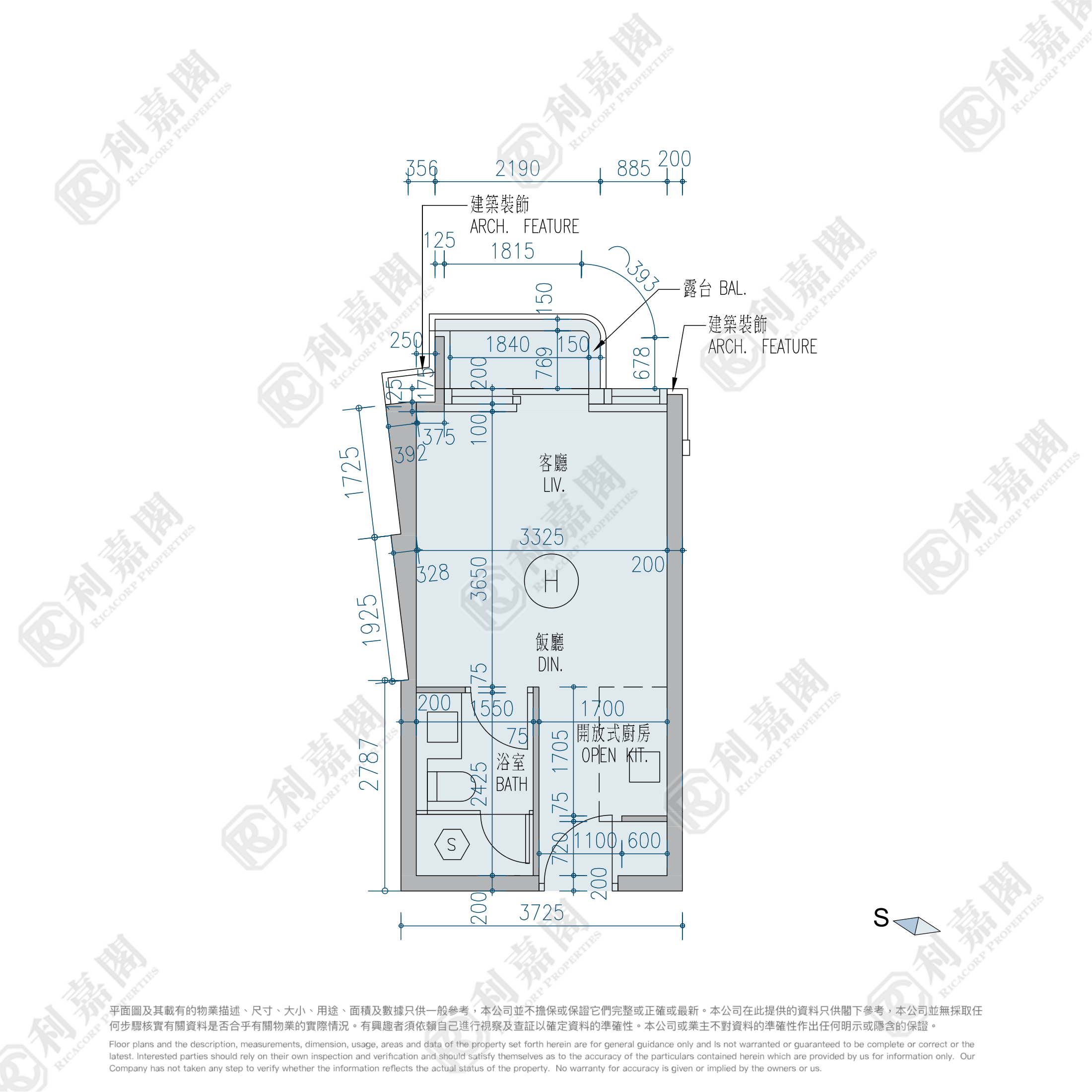 維港滙 1期 3B座 中層 H室 奧運站/南昌