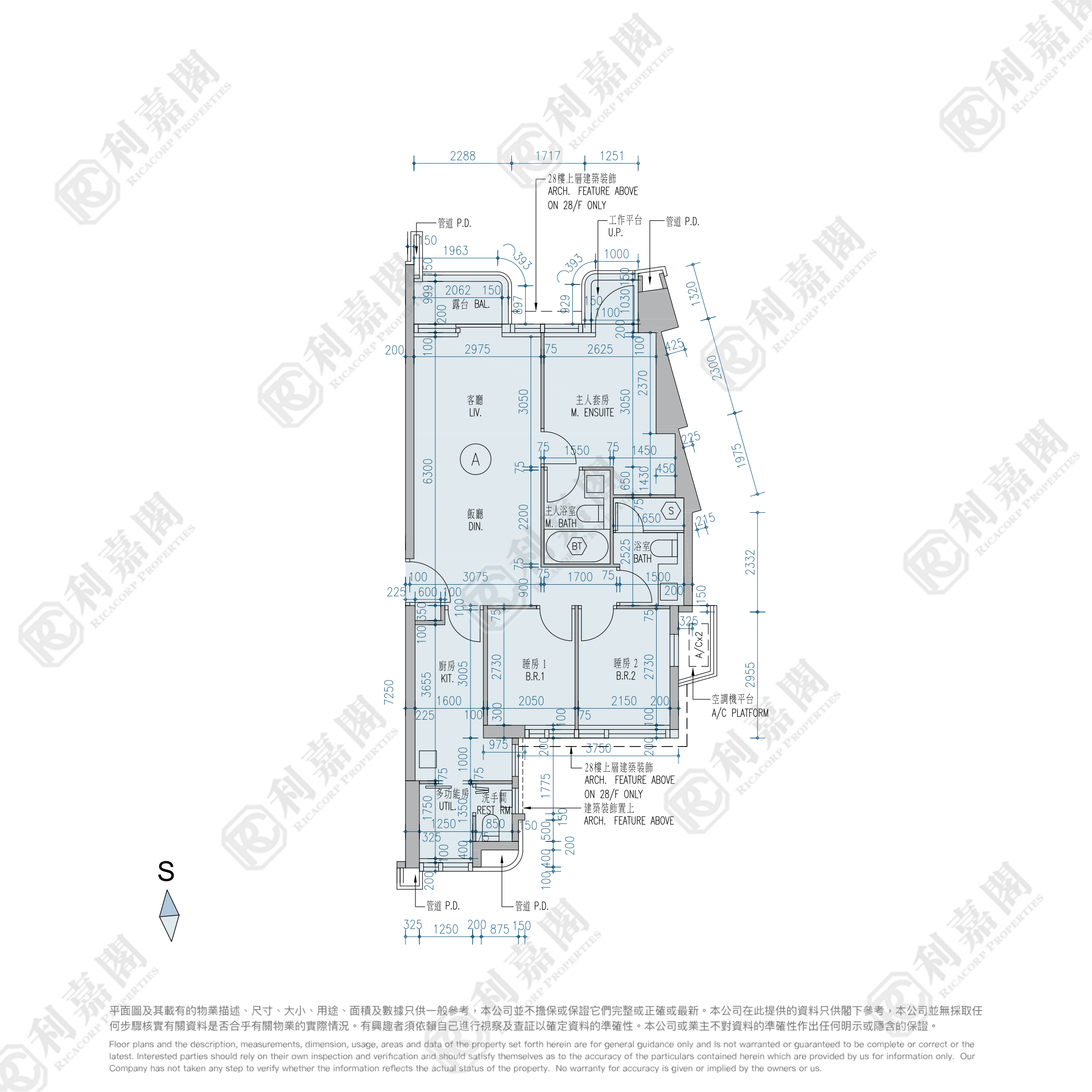GRAND VICTORIA PHASE 2 - Tower 5 Very High Floor Zone Flat A Olympic Station/Nam Cheong