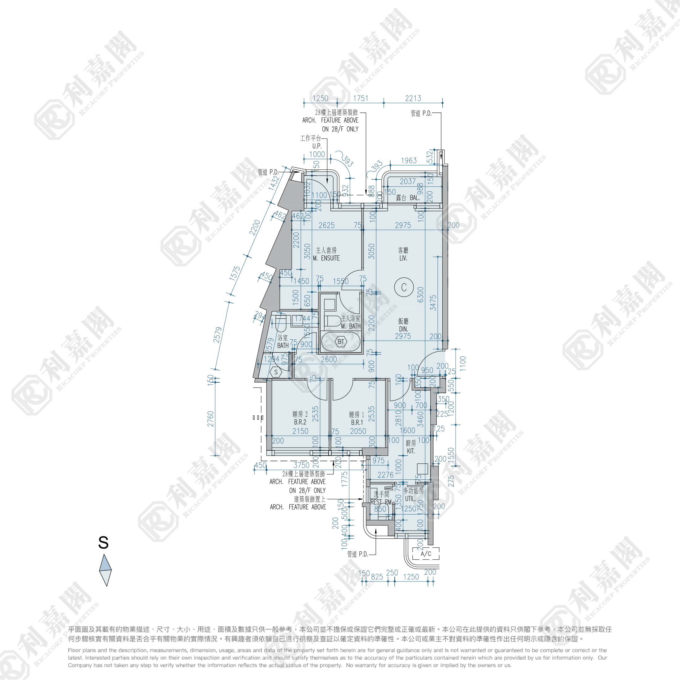 维港滙 2期 5座 高层 C室 奥运站/南昌