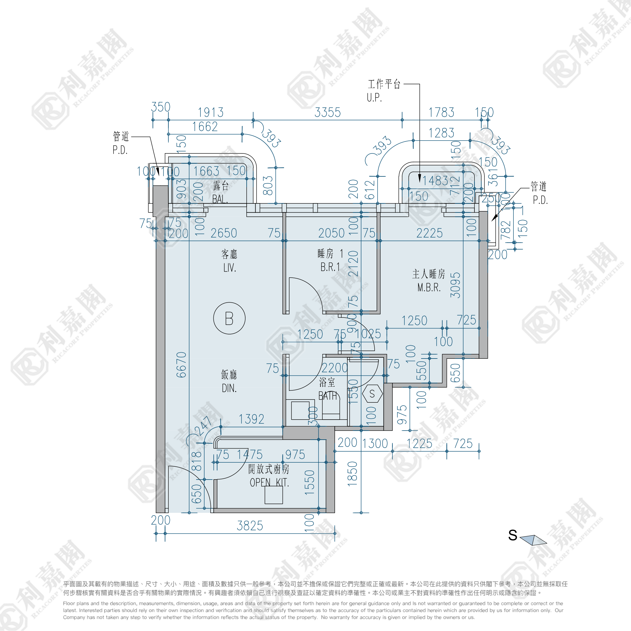 維港滙 2期 3座 (3B) 高層 B室 奧運站/南昌