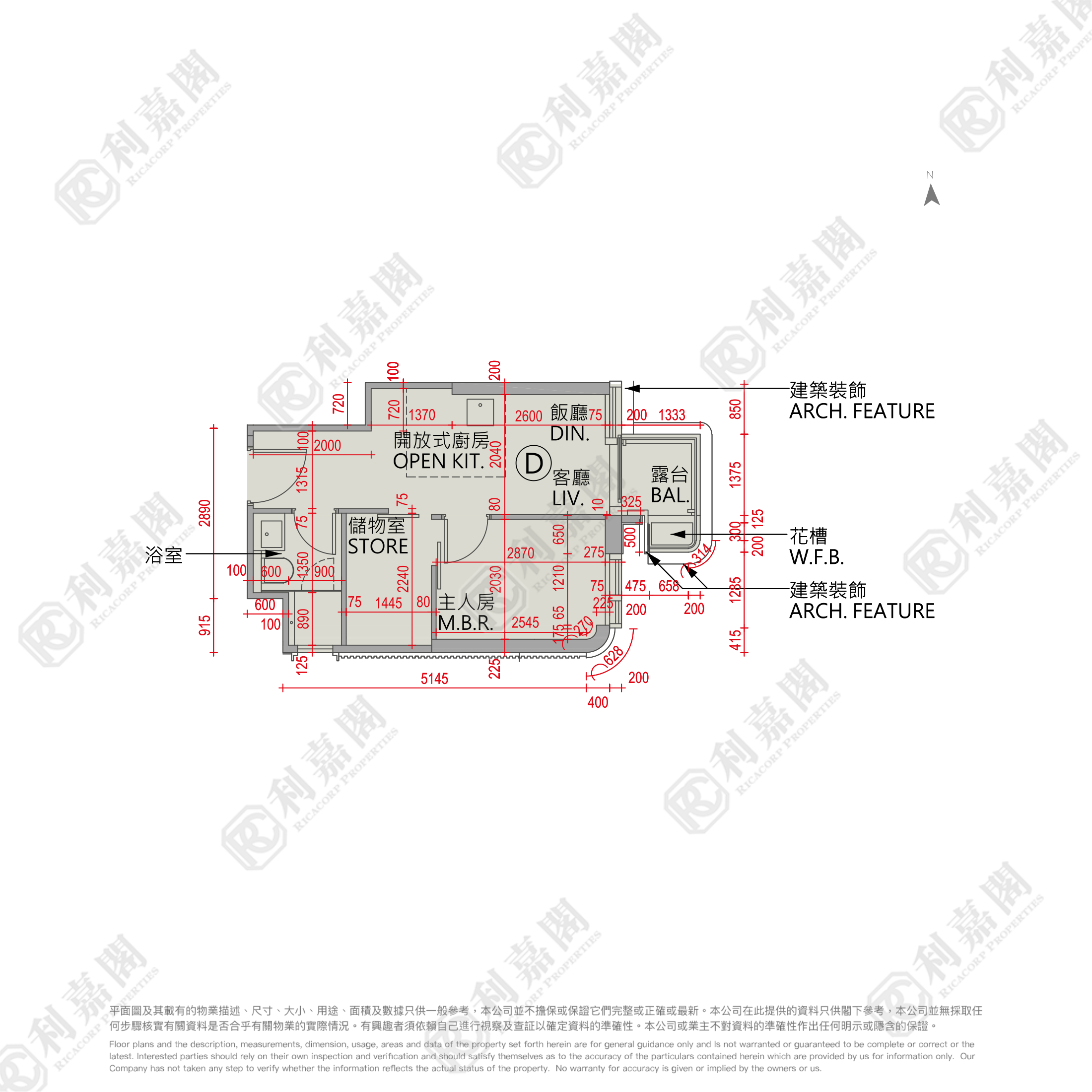 GARDEN CRESCENT Low Floor Zone Flat D Ho Man Tin/Kings Park/Kowloon Tong/Yau Yat Tsuen
