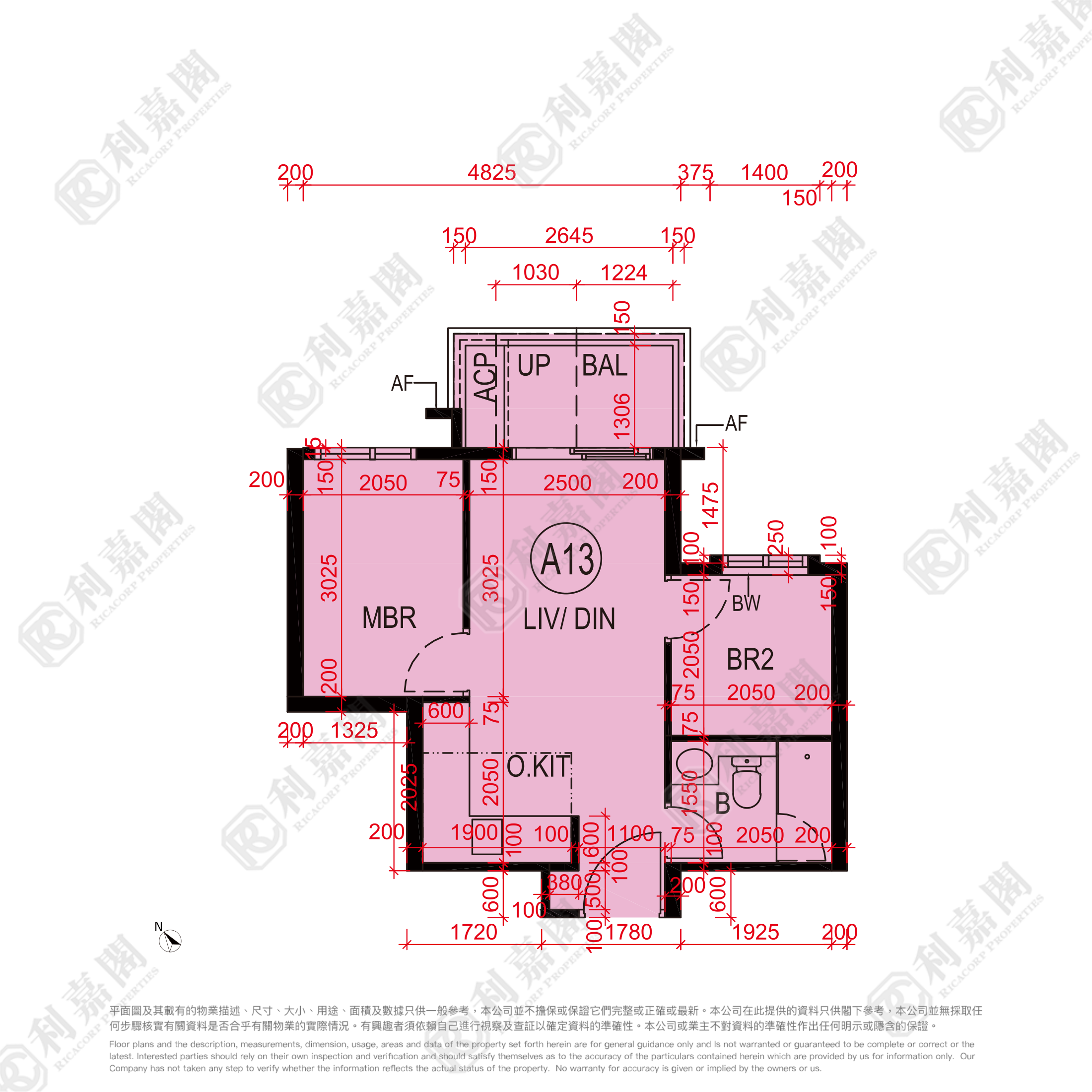 YOHO WEST 1期 3A座 高層 A13室 天水圍