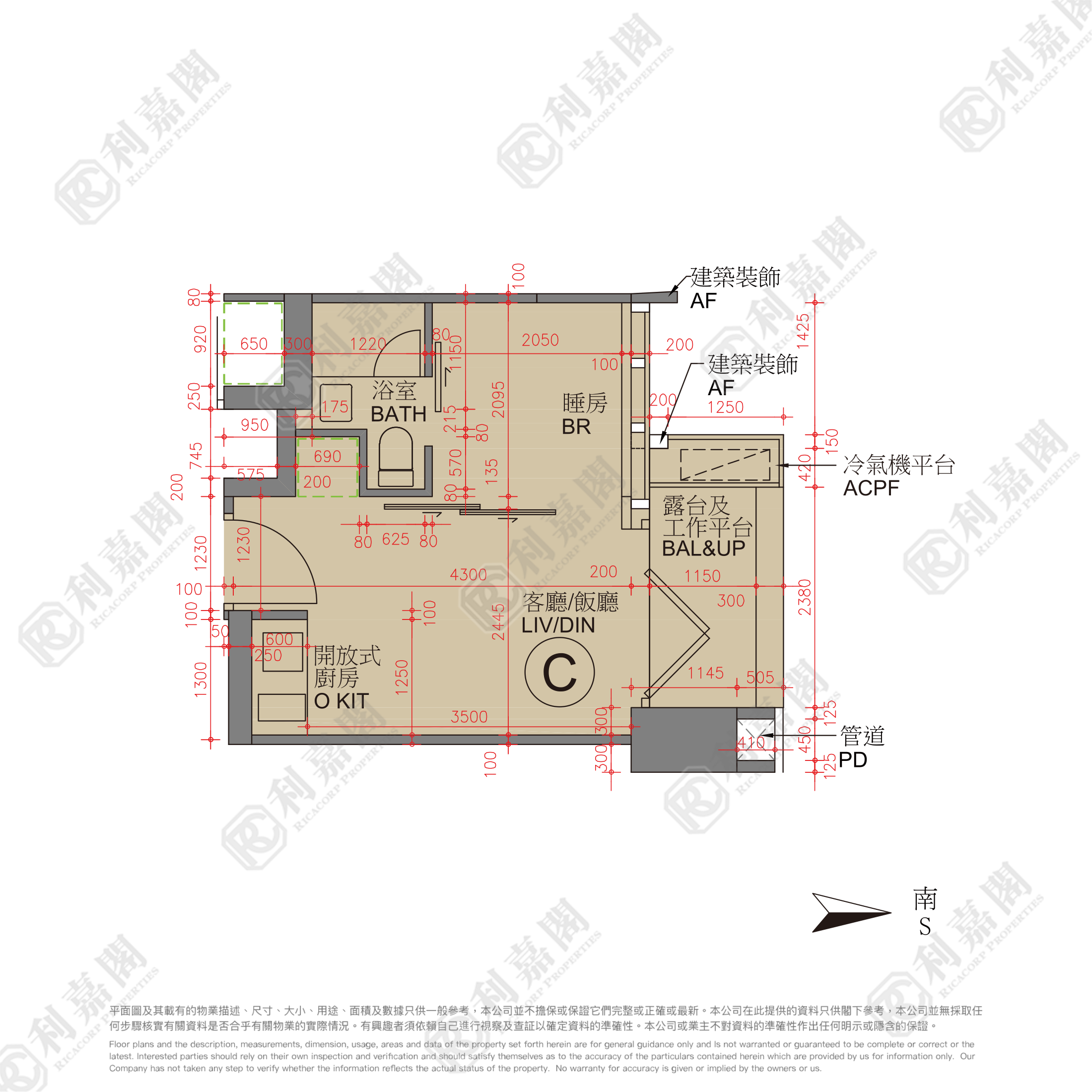 利奥坊．首隅 中层 C室 奥运站/南昌