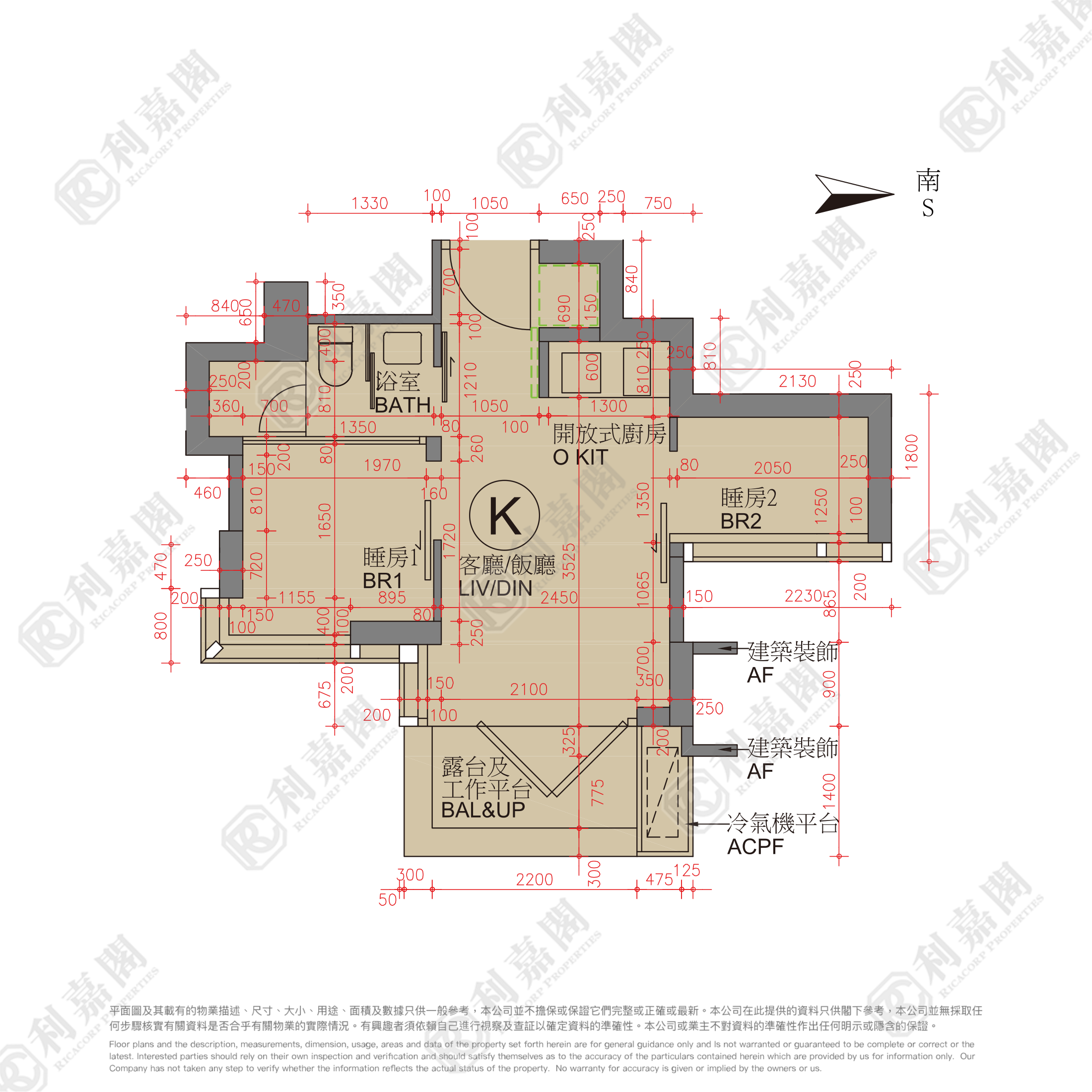 GATEWAY．SQUARE MILE High Floor Zone Flat K Olympic Station/Nam Cheong