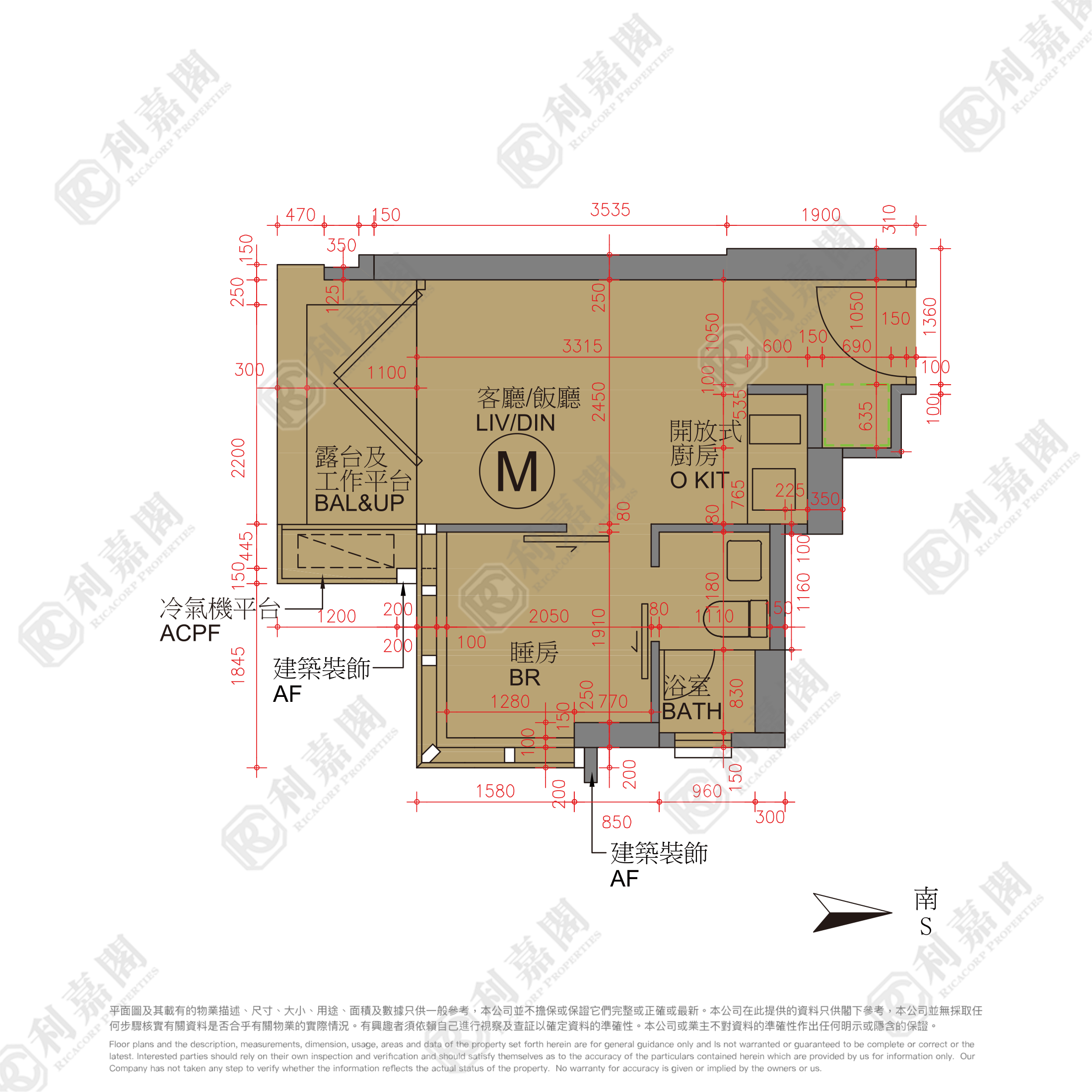 GATEWAY．SQUARE MILE Medium Floor Zone Flat M Olympic Station/Nam Cheong