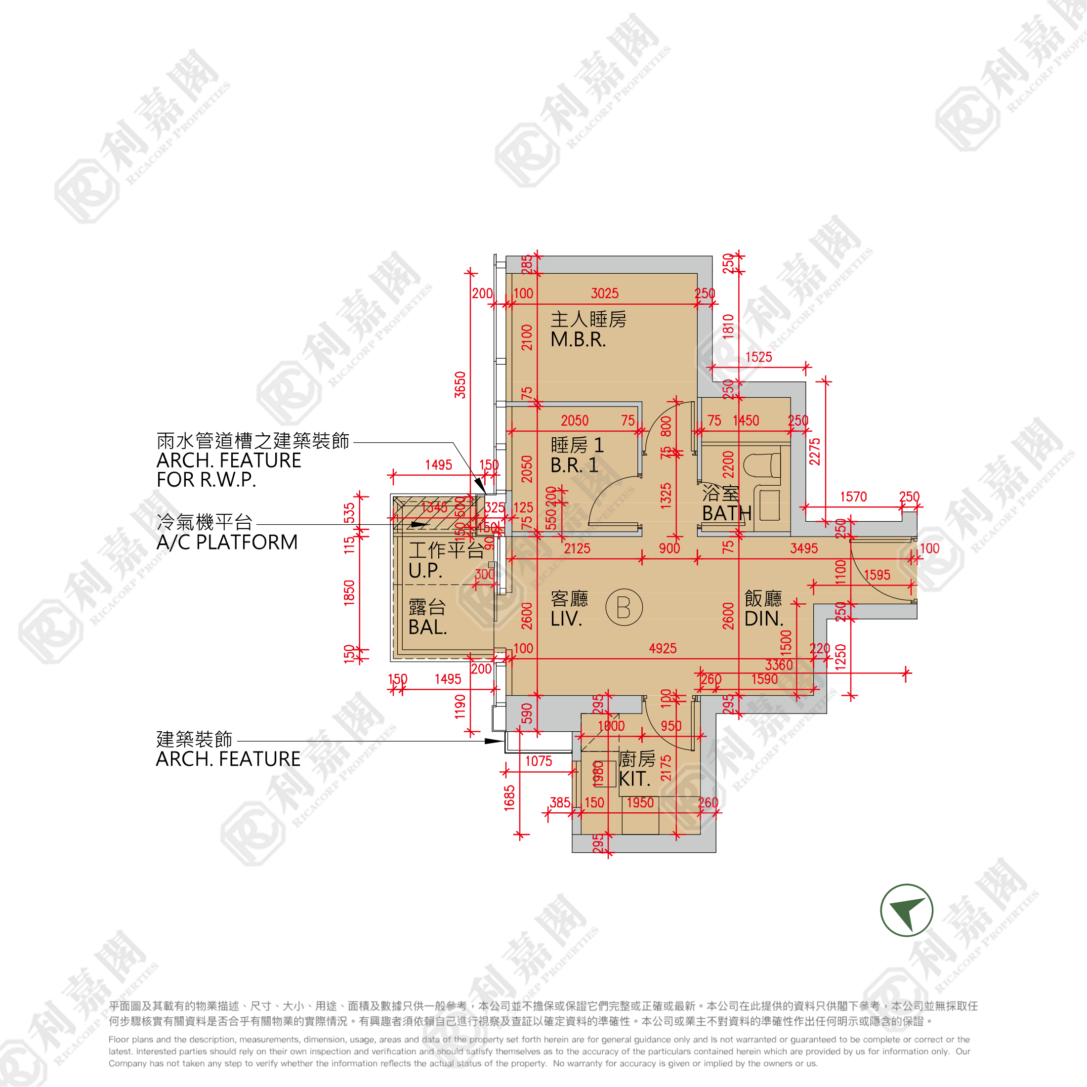 LOHAS PARK PHASE 12B PARK SEASONS - Tower 2 (2a) Low Floor Zone Flat B Tseung Kwan O