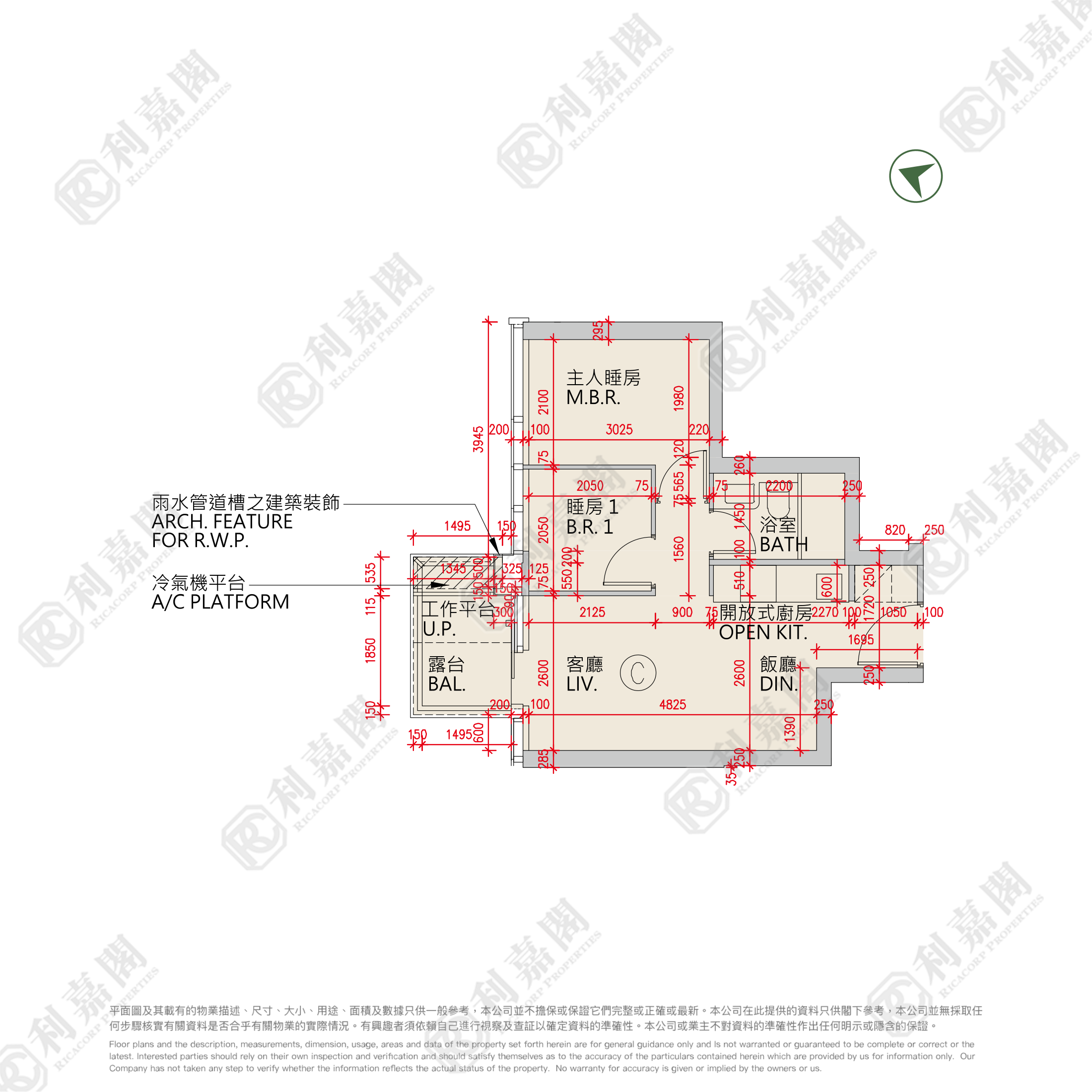 日出康城 12期B PARK SEASONS 2座 (2A) 高層 C室 將軍澳
