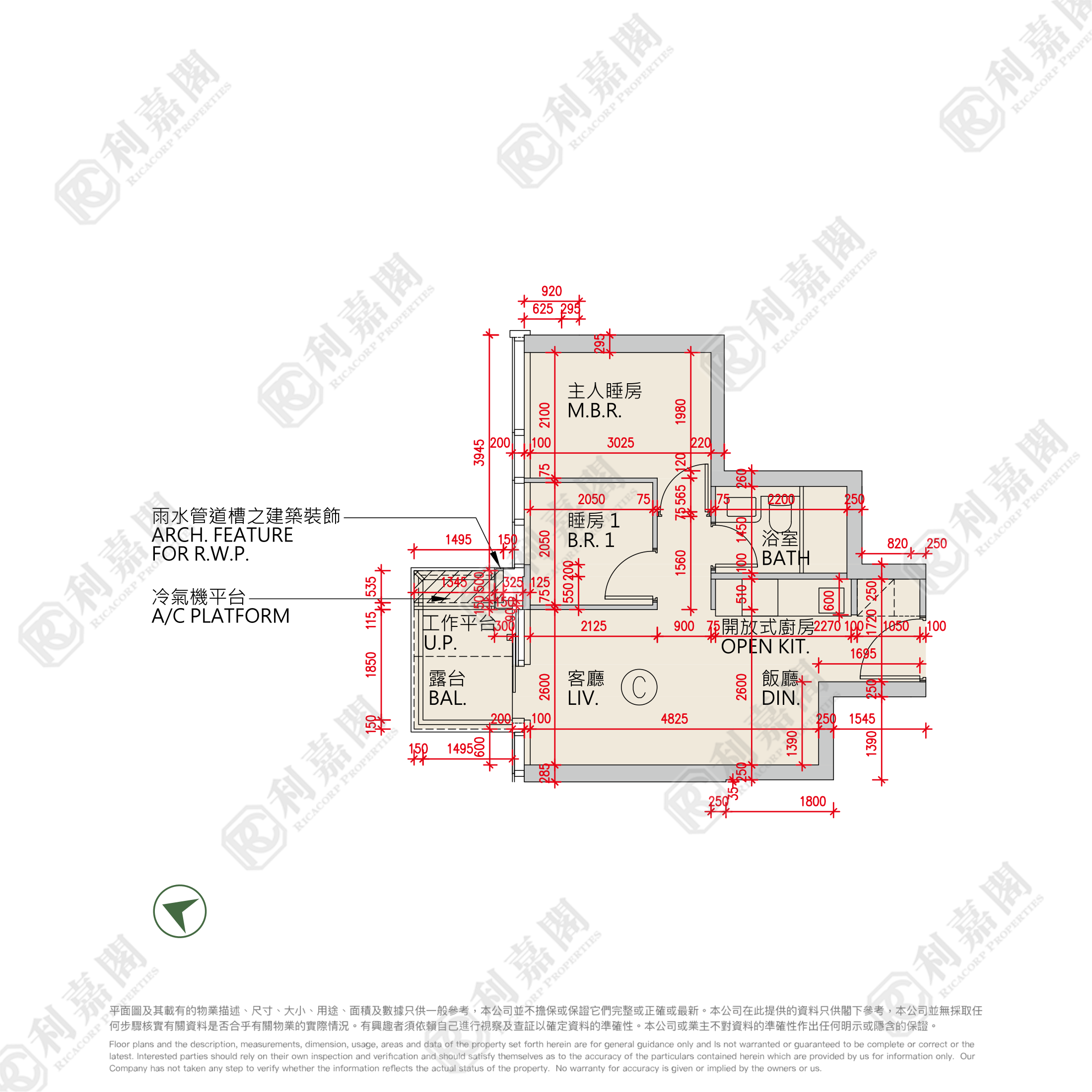 日出康城 12期B PARK SEASONS 2座 (2A) 极高层 C室 将军澳
