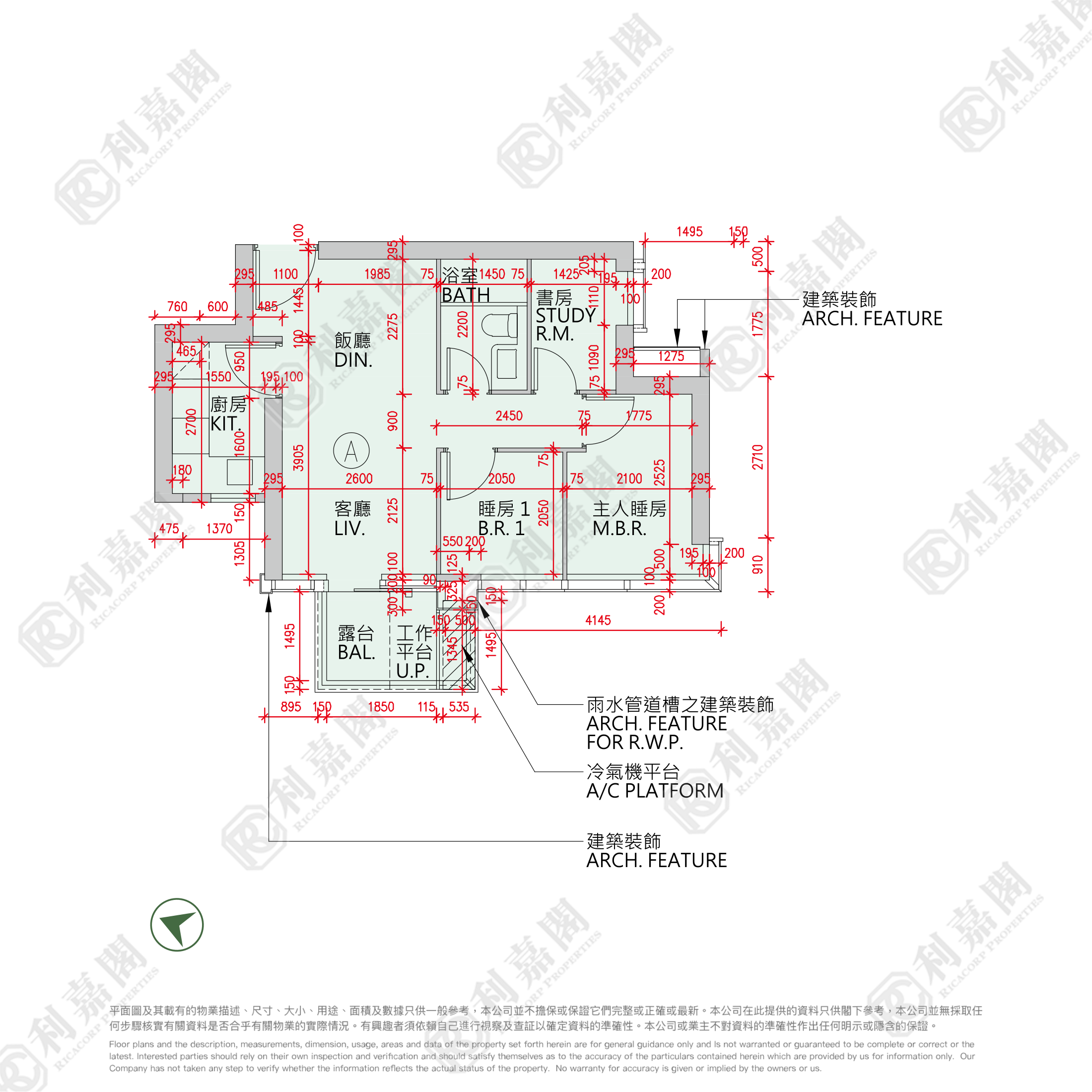LOHAS PARK PHASE 12B PARK SEASONS - Tower 2 (2b) Low Floor Zone Flat A Tseung Kwan O