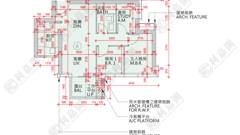LOHAS PARK PHASE 12B PARK SEASONS - Tower 2 (2b) Low Floor Zone Flat A Tseung Kwan O