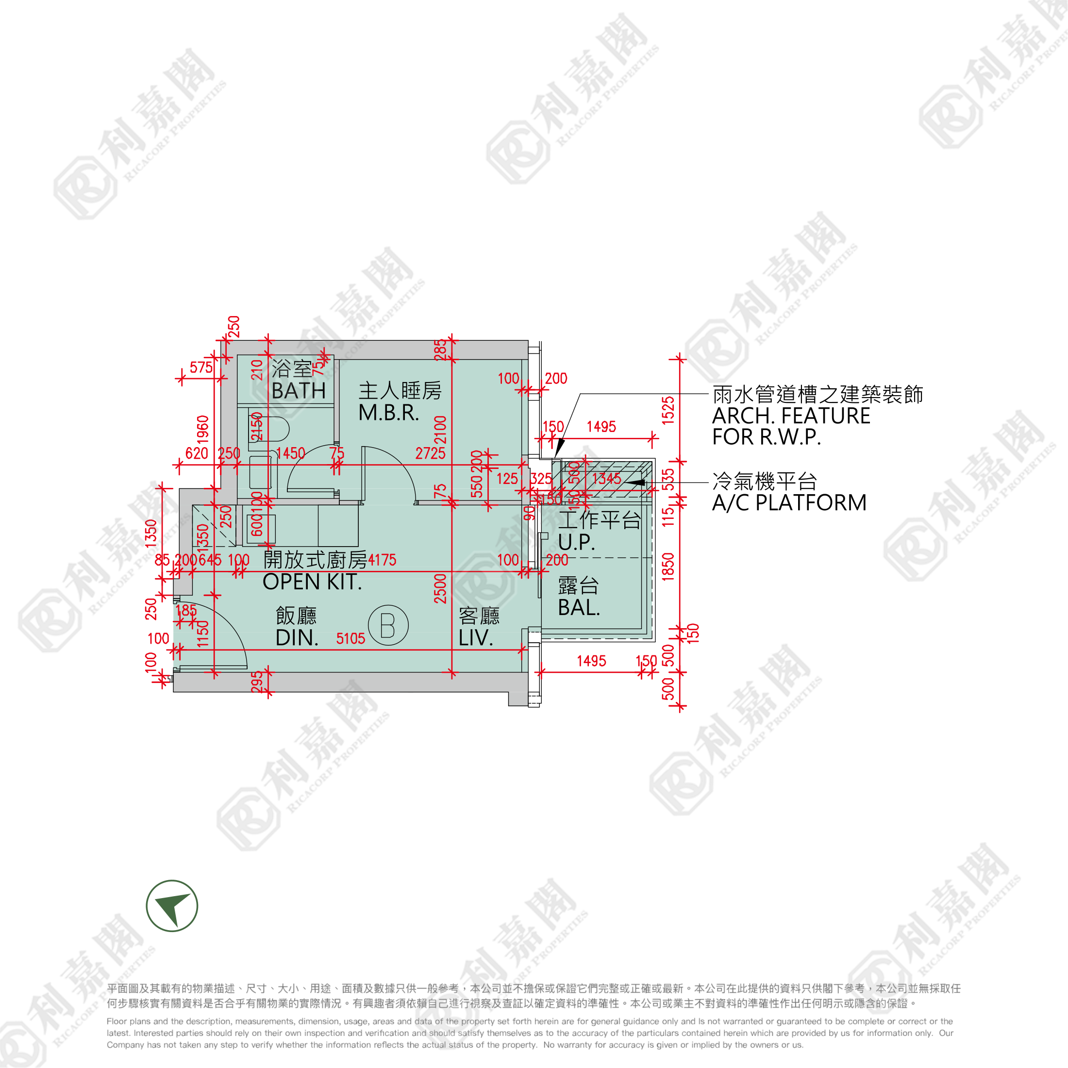 日出康城 12期B PARK SEASONS 2座 (2B) 高层 B室 将军澳