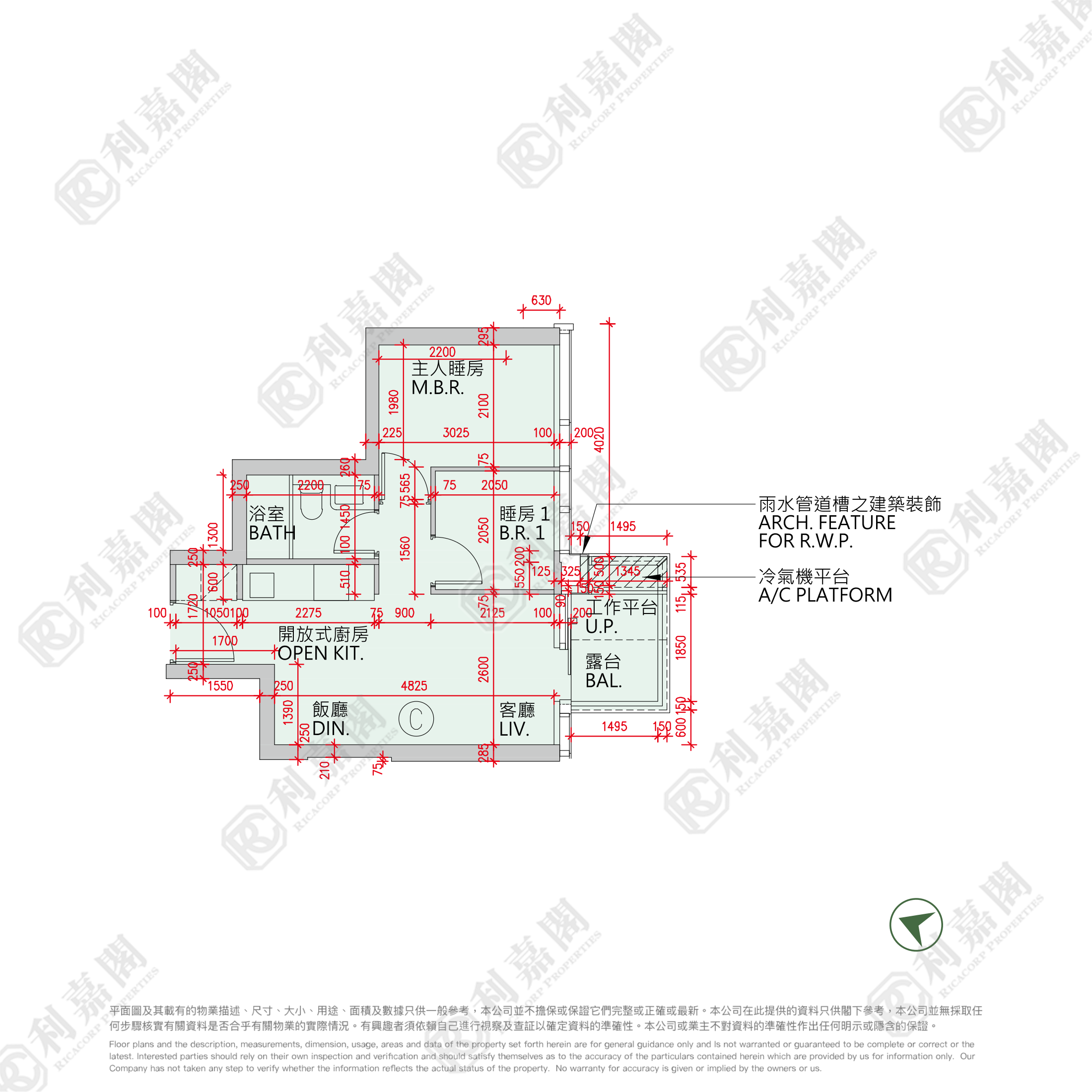 日出康城 12期B PARK SEASONS 2座 (2B) 高层 C室 将军澳