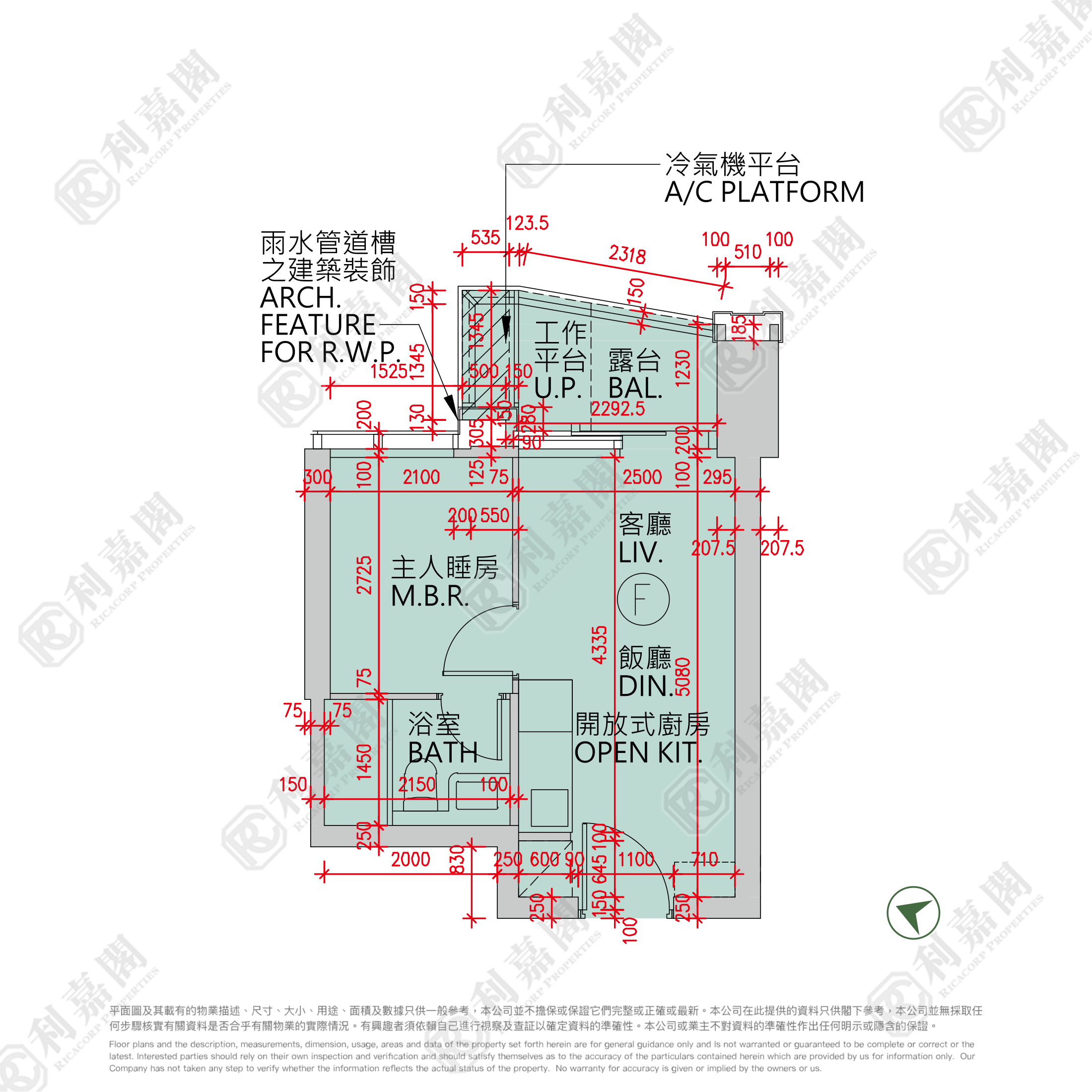 日出康城 12期B PARK SEASONS 2座 (2B) 高層 F室 將軍澳