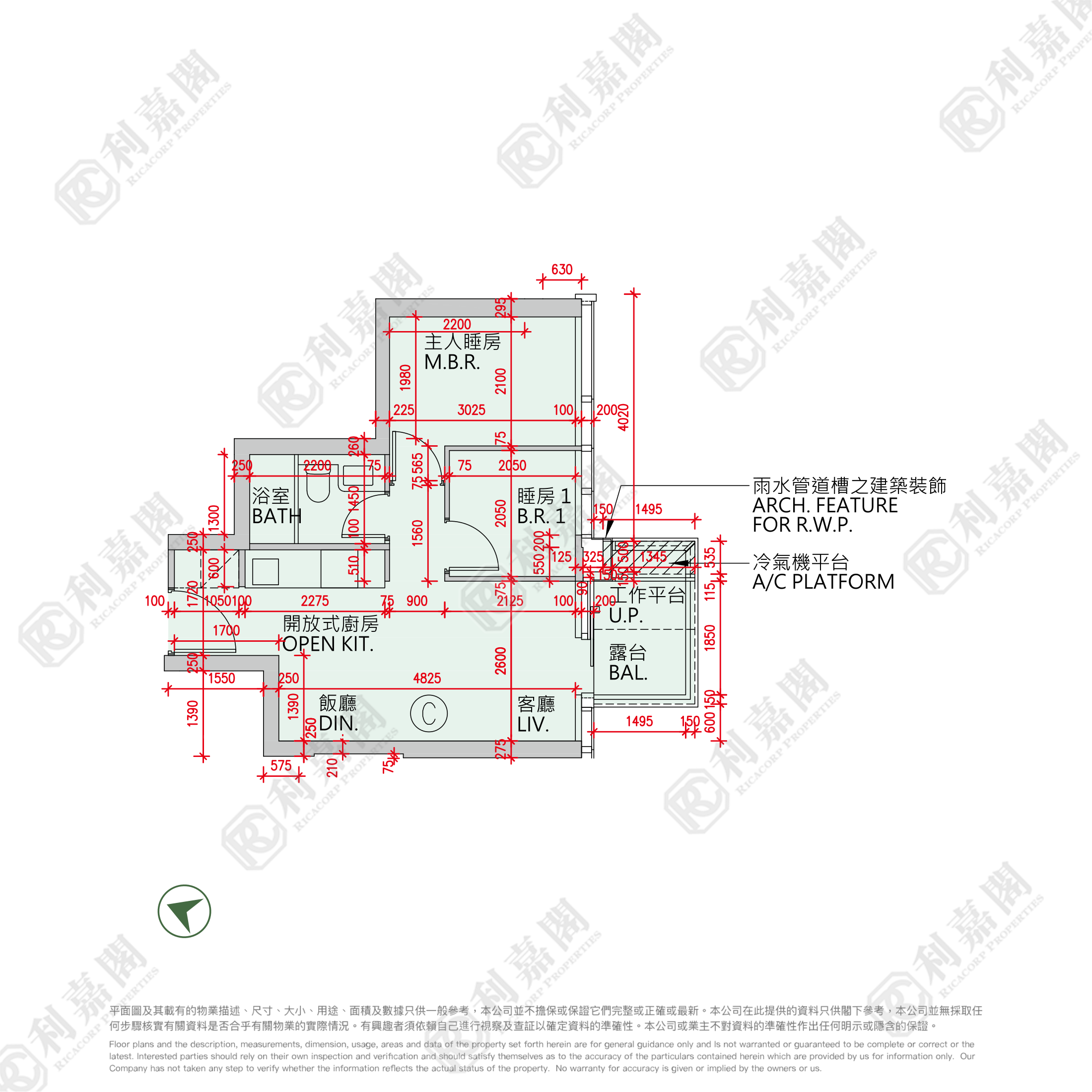 日出康城 12期B PARK SEASONS 2座 (2B) 极高层 C室 将军澳