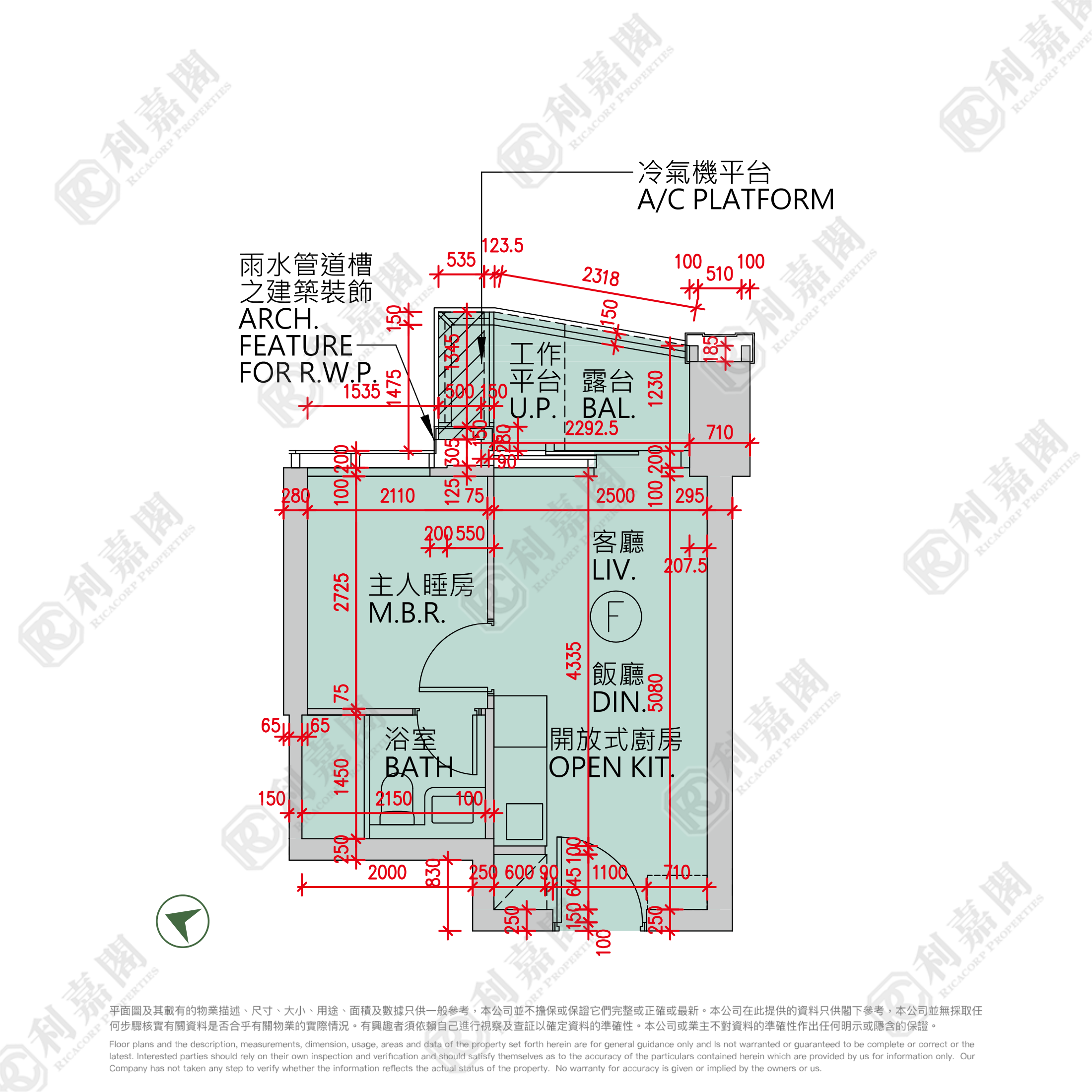 日出康城 12期B PARK SEASONS 2座 (2B) 极高层 F室 将军澳