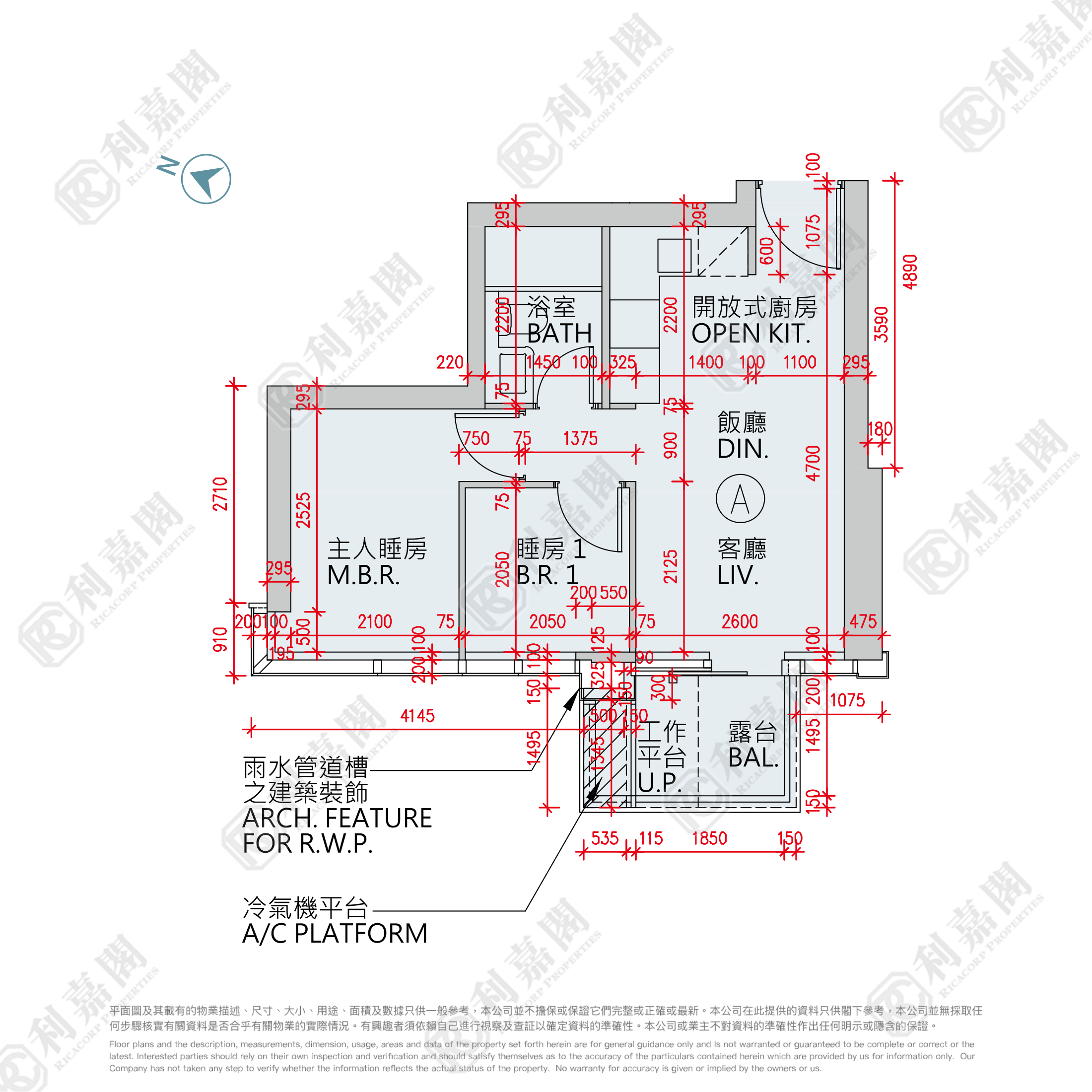 LOHAS PARK PHASE 12A SEASONS PLACE - Tower 3 (3a) Low Floor Zone Flat A Tseung Kwan O