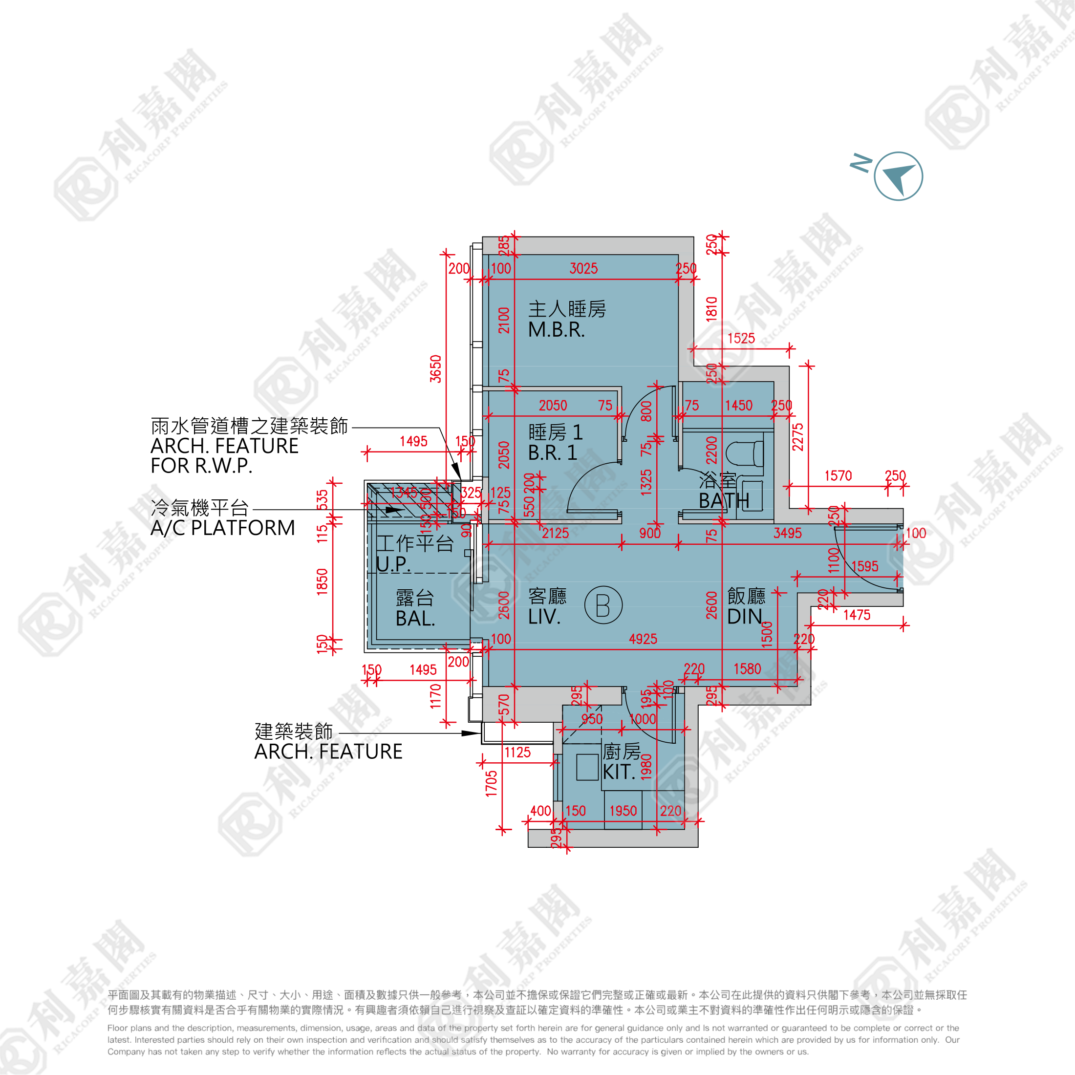 日出康城 12期A SEASONS PLACE 3座 (3A) 高層 B室 將軍澳