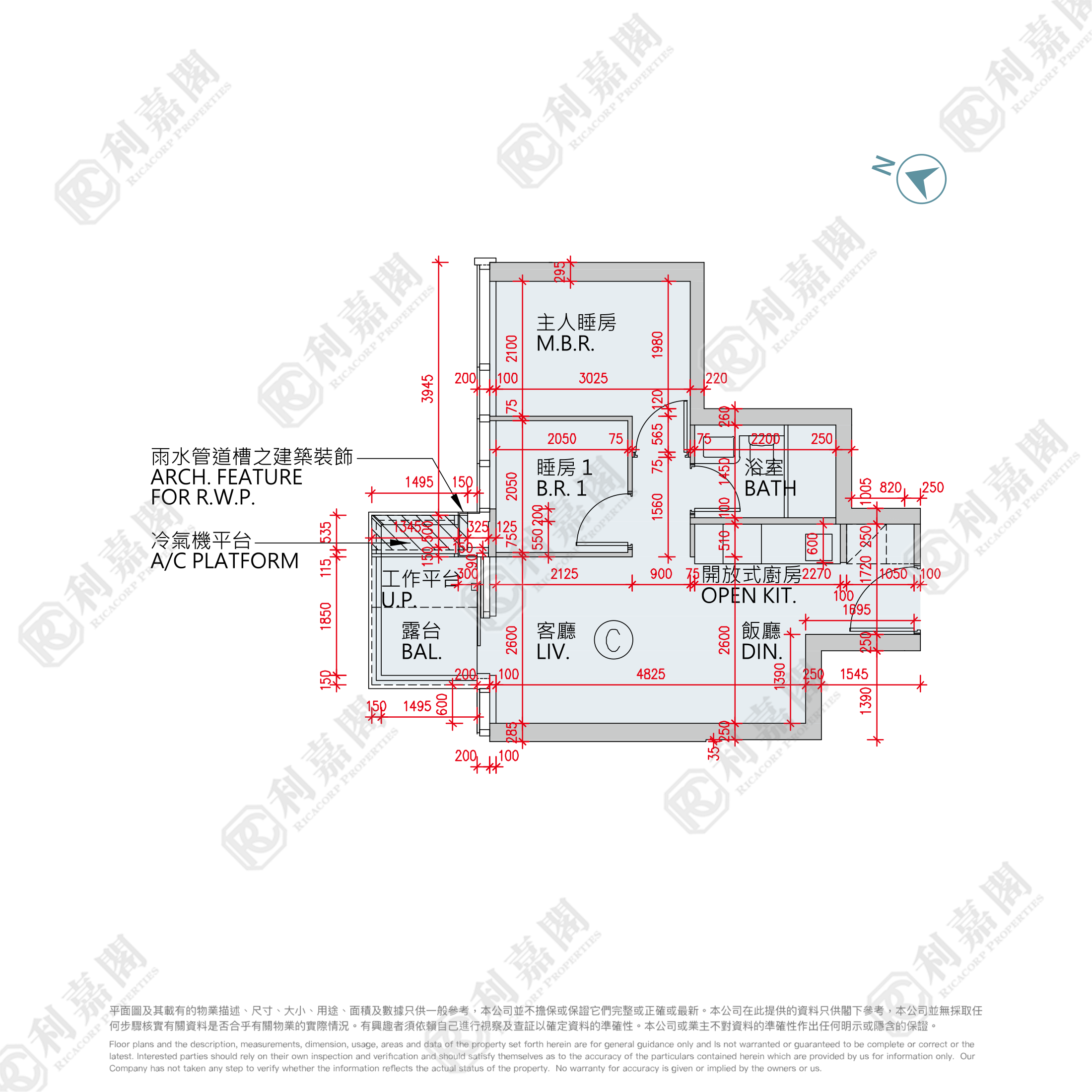LOHAS PARK PHASE 12A SEASONS PLACE - Tower 3 (3a) High Floor Zone Flat C Tseung Kwan O