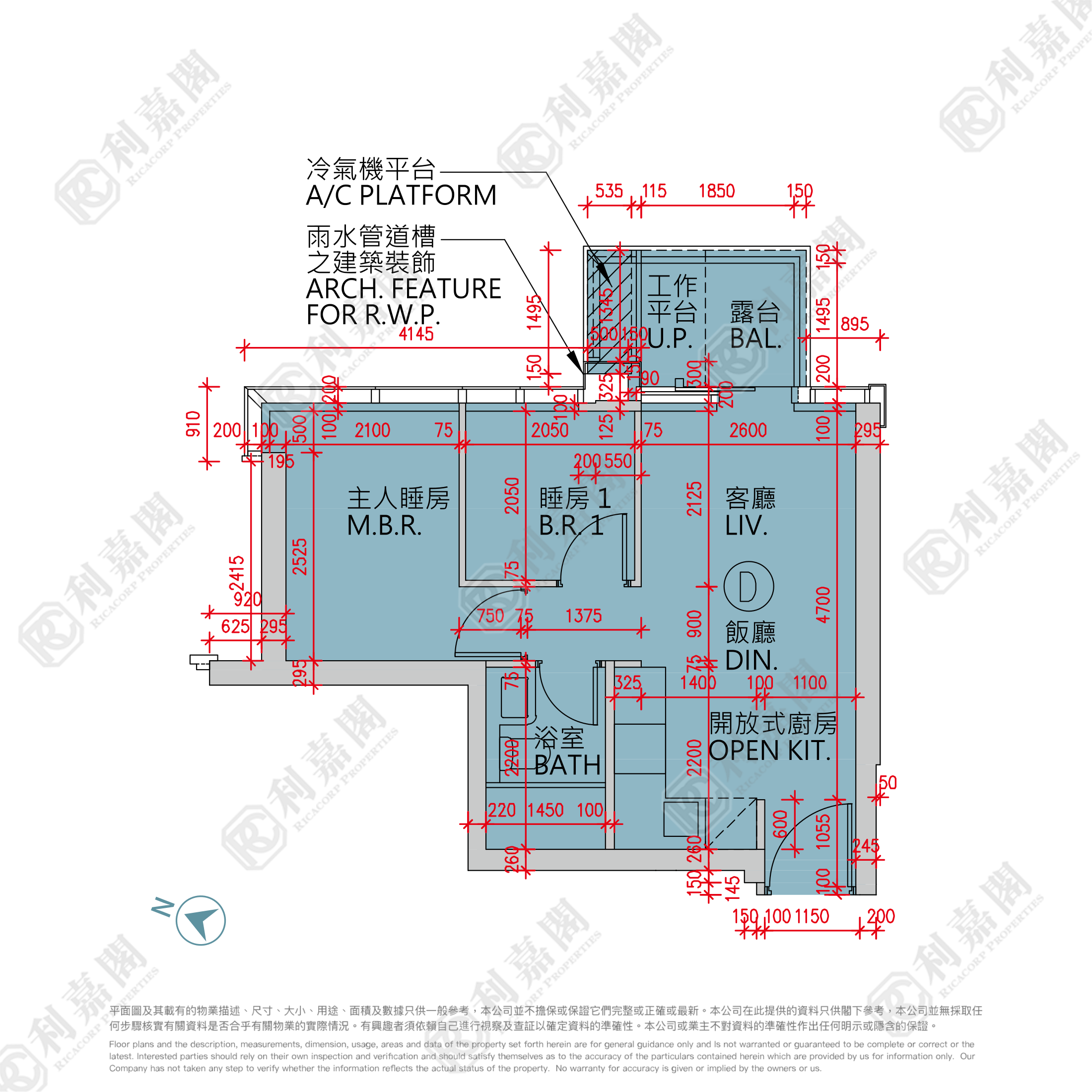 日出康城 12期A SEASONS PLACE 3座 (3A) 中層 D室 將軍澳