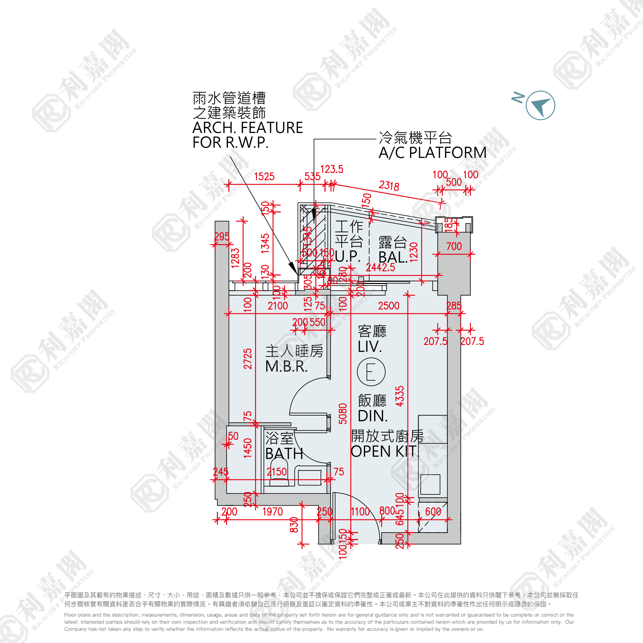 LOHAS PARK PHASE 12A SEASONS PLACE - Tower 3 (3a) Medium Floor Zone Flat E Tseung Kwan O