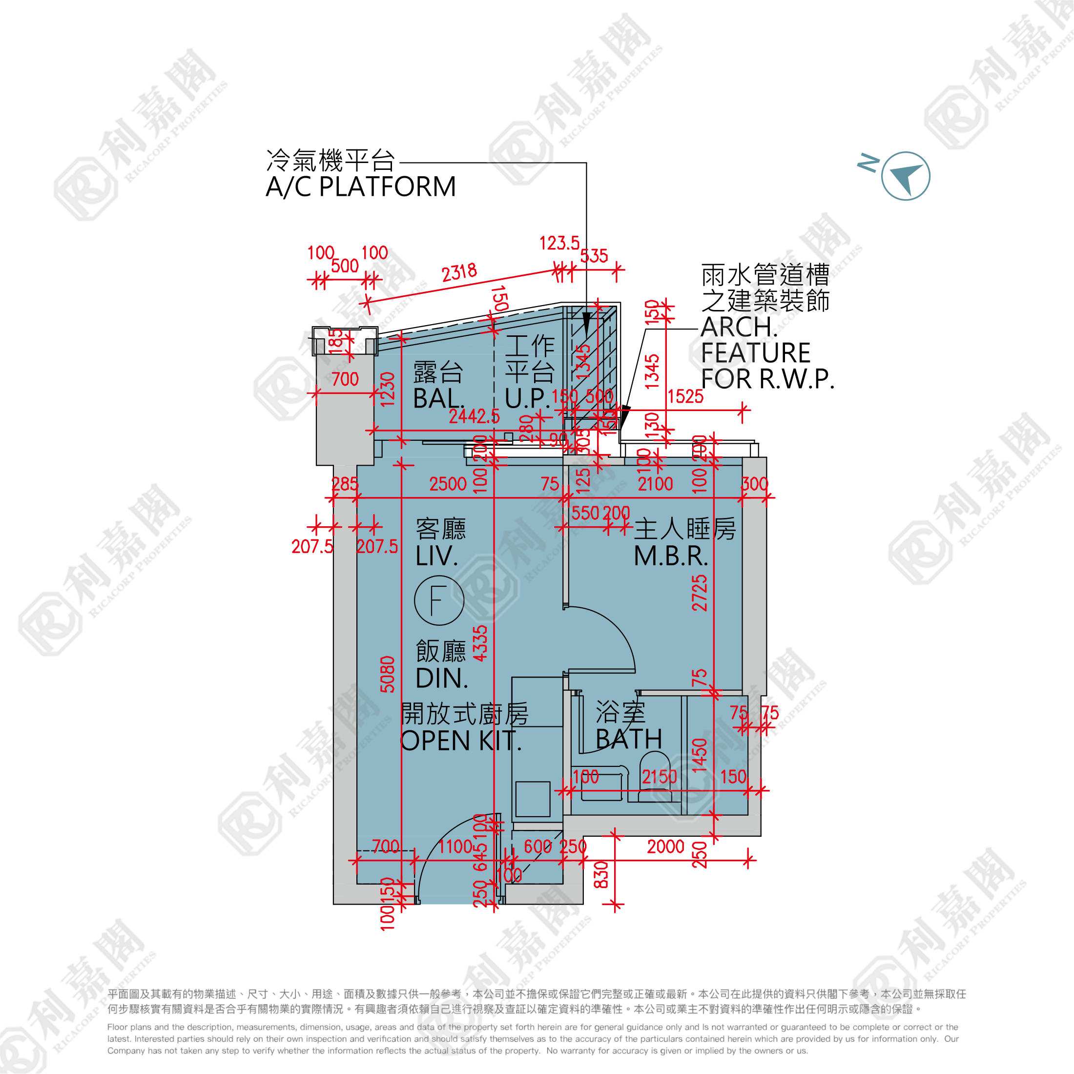 日出康城 12期A SEASONS PLACE 3座 (3A) 低层 F室 将军澳