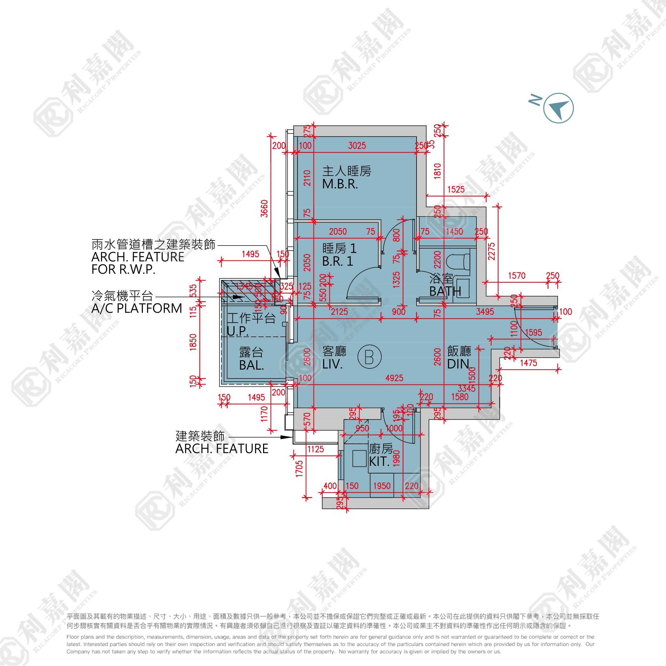 日出康城 12期A SEASONS PLACE 3座 (3A) 高层 B室 将军澳