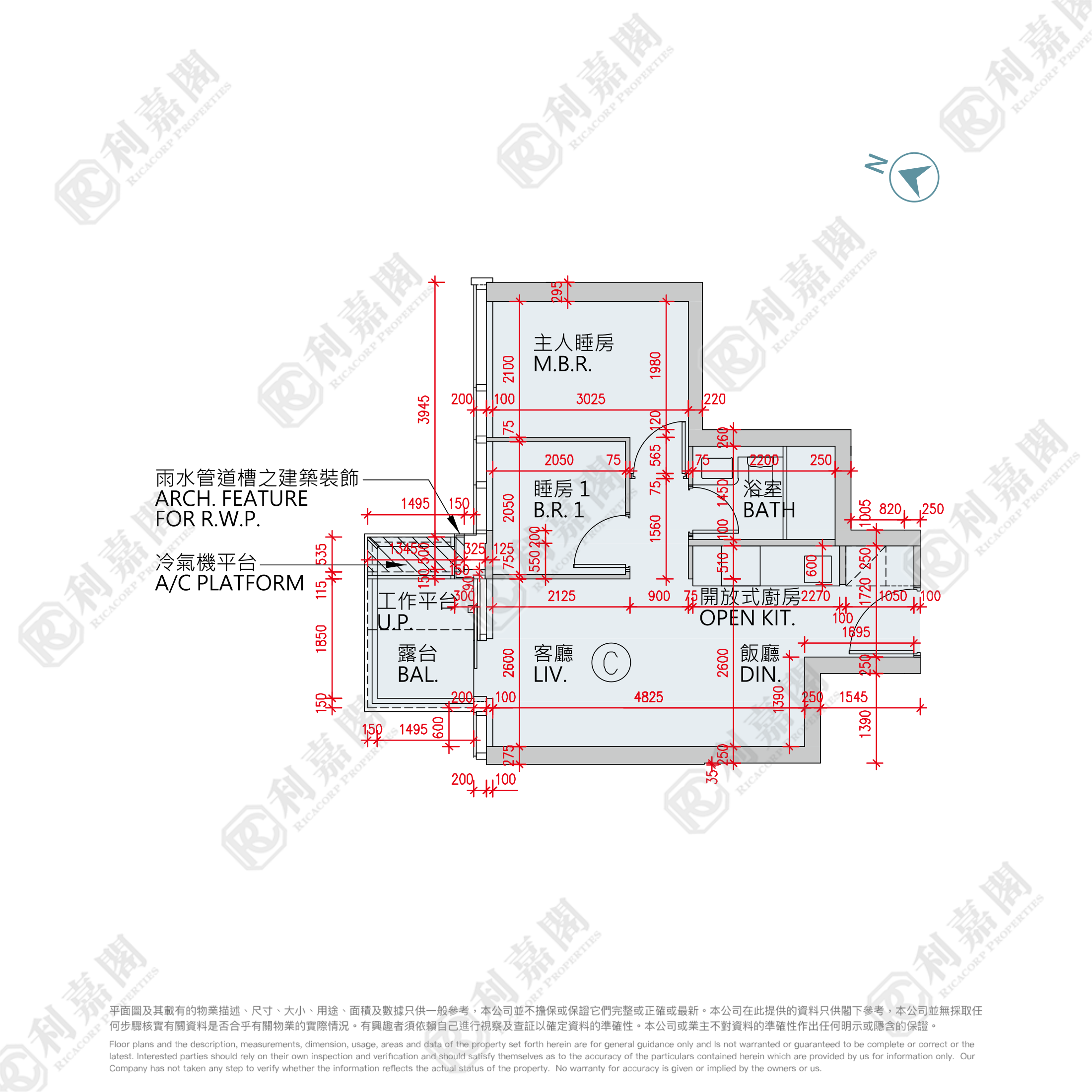 日出康城 12期A SEASONS PLACE 3座 (3A) 極高層 C室 將軍澳