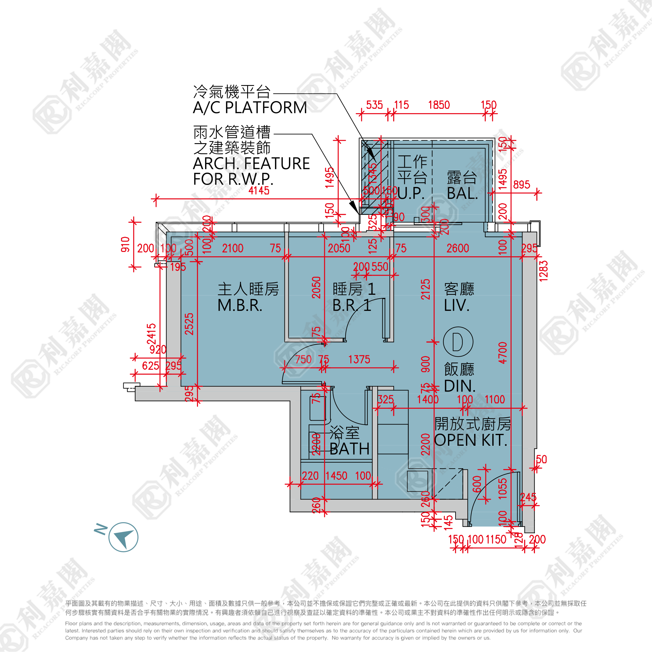 LOHAS PARK PHASE 12A SEASONS PLACE - Tower 3 (3a) Very High Floor Zone Flat D Tseung Kwan O