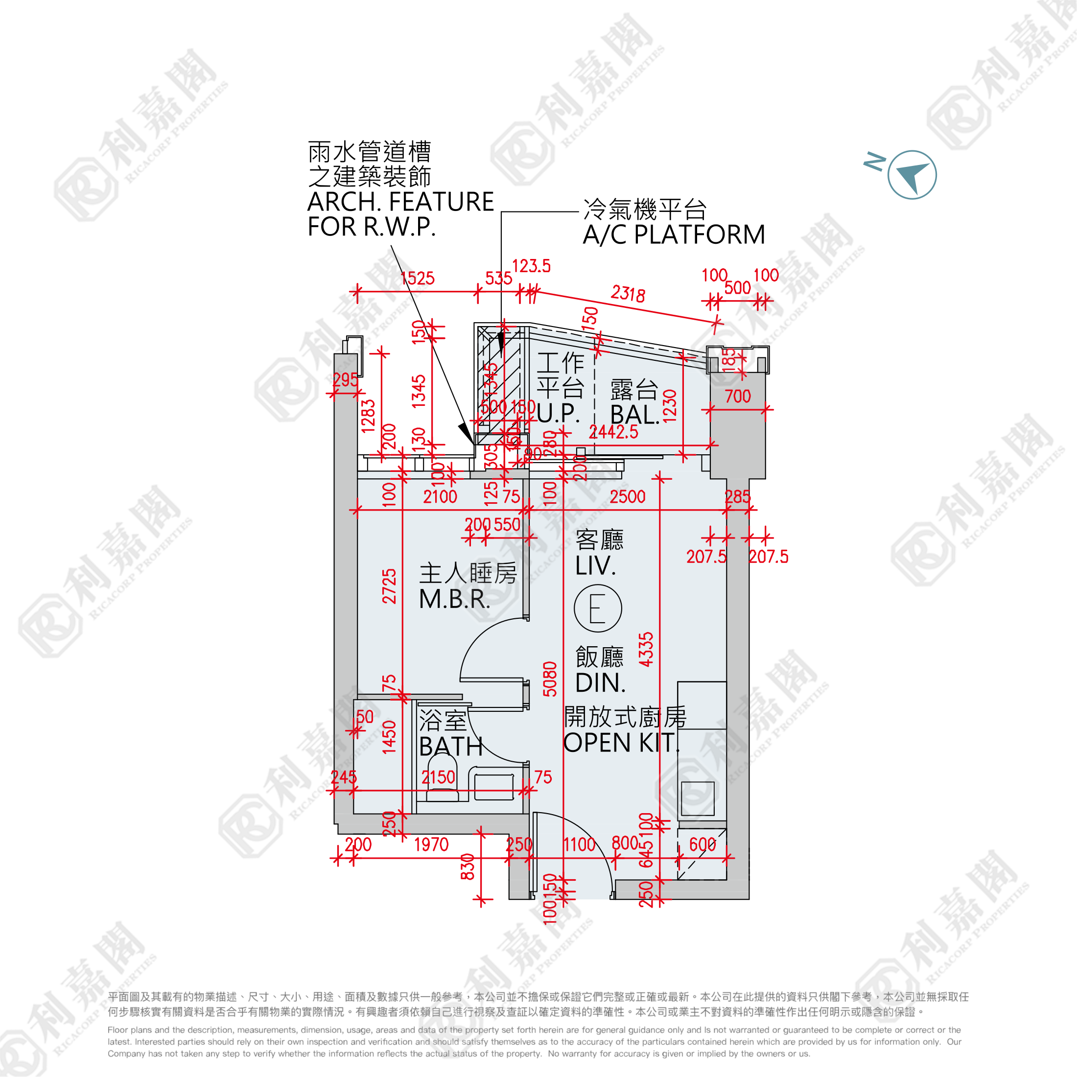 日出康城 12期A SEASONS PLACE 3座 (3A) 极高层 E室 将军澳