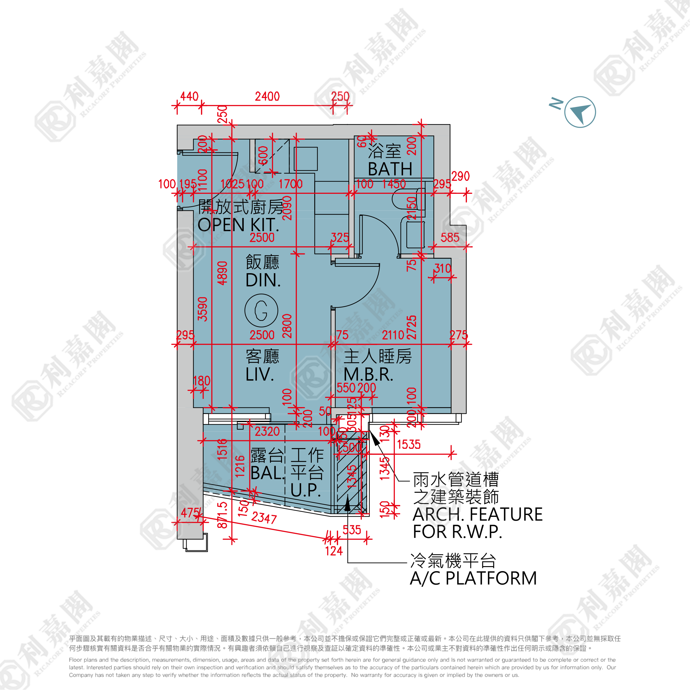 日出康城 12期A SEASONS PLACE 3座 (3A) 極高層 G室 將軍澳