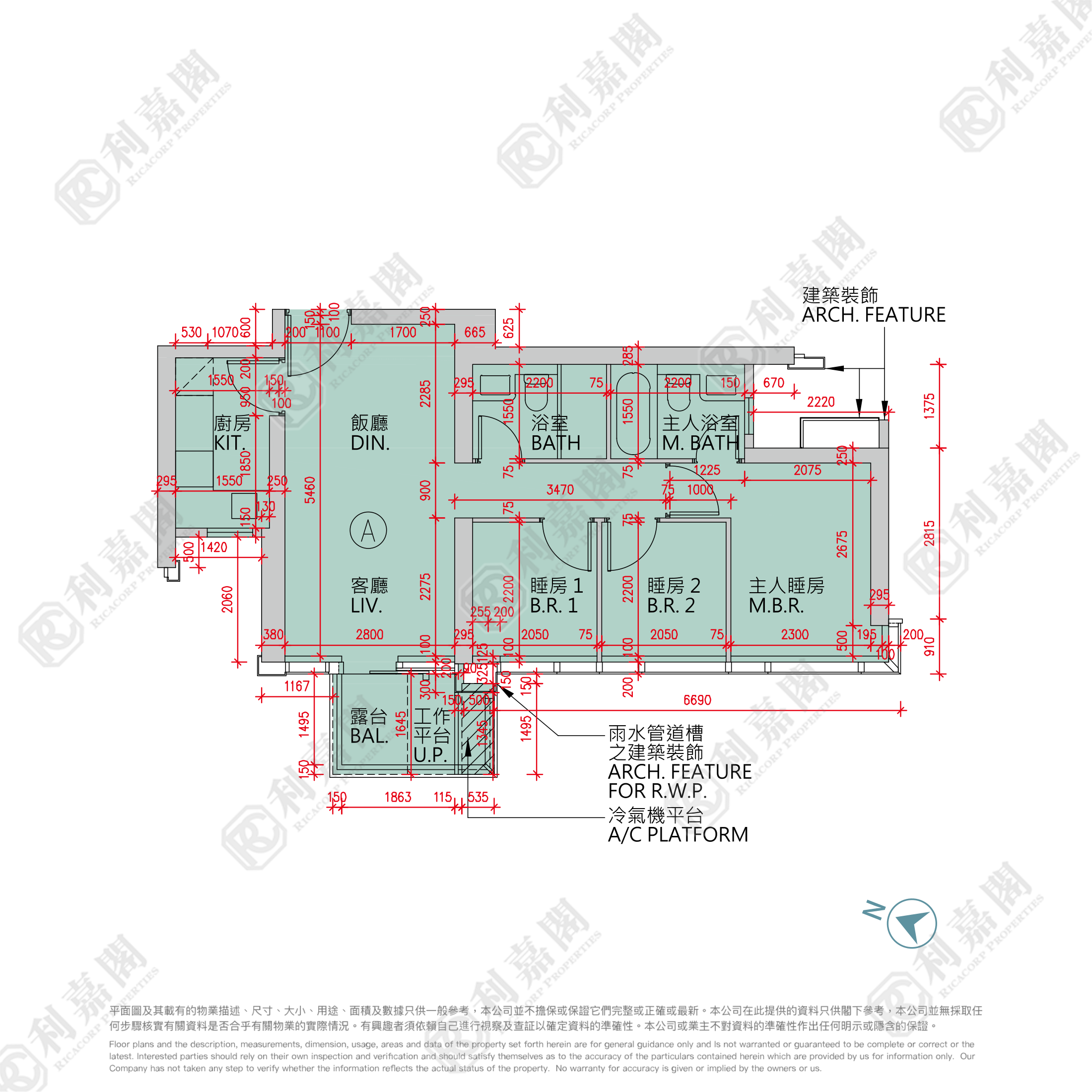 日出康城 12期A SEASONS PLACE 3座 (3B) 低層 A室 將軍澳