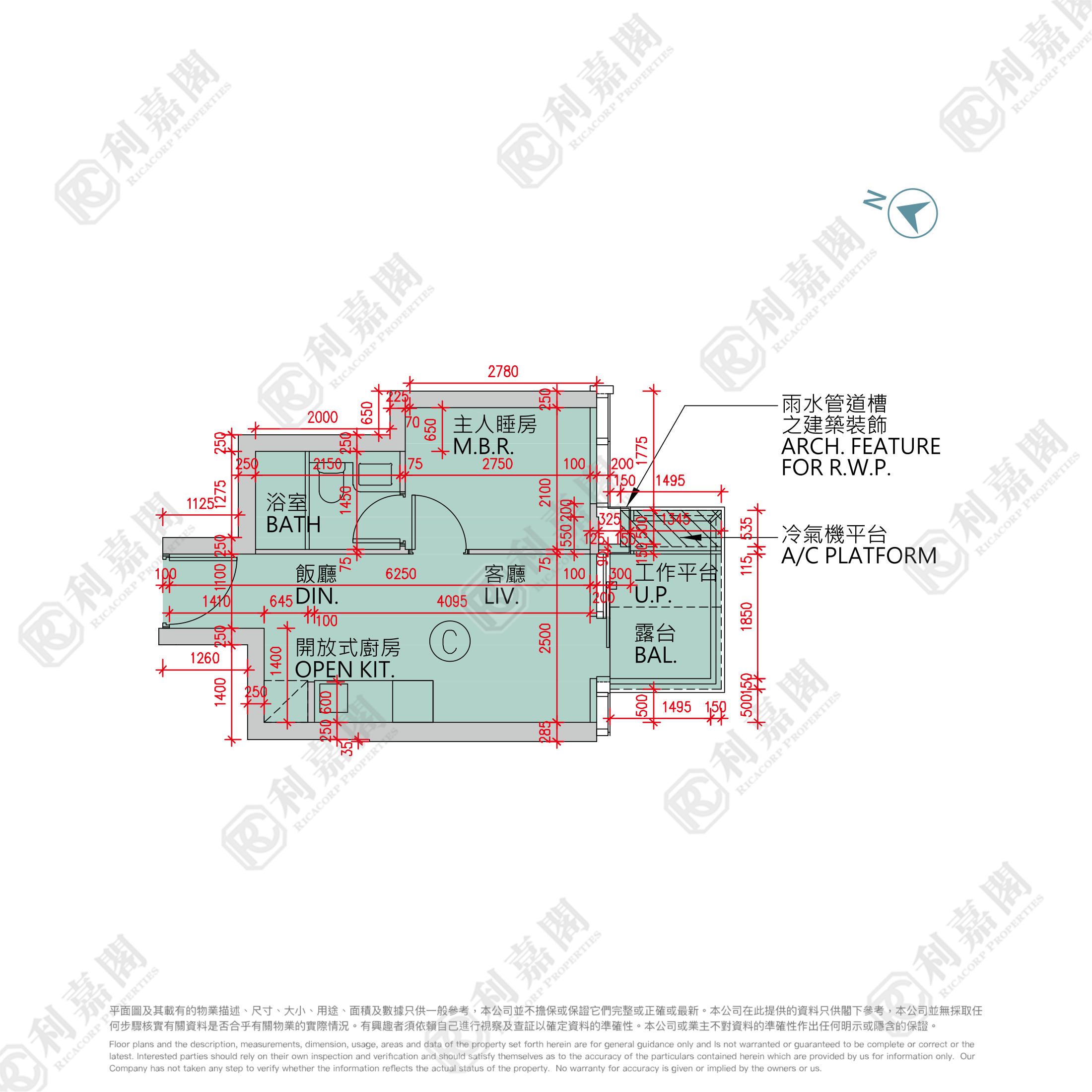 日出康城 12期A SEASONS PLACE 3座 (3B) 高层 C室 将军澳