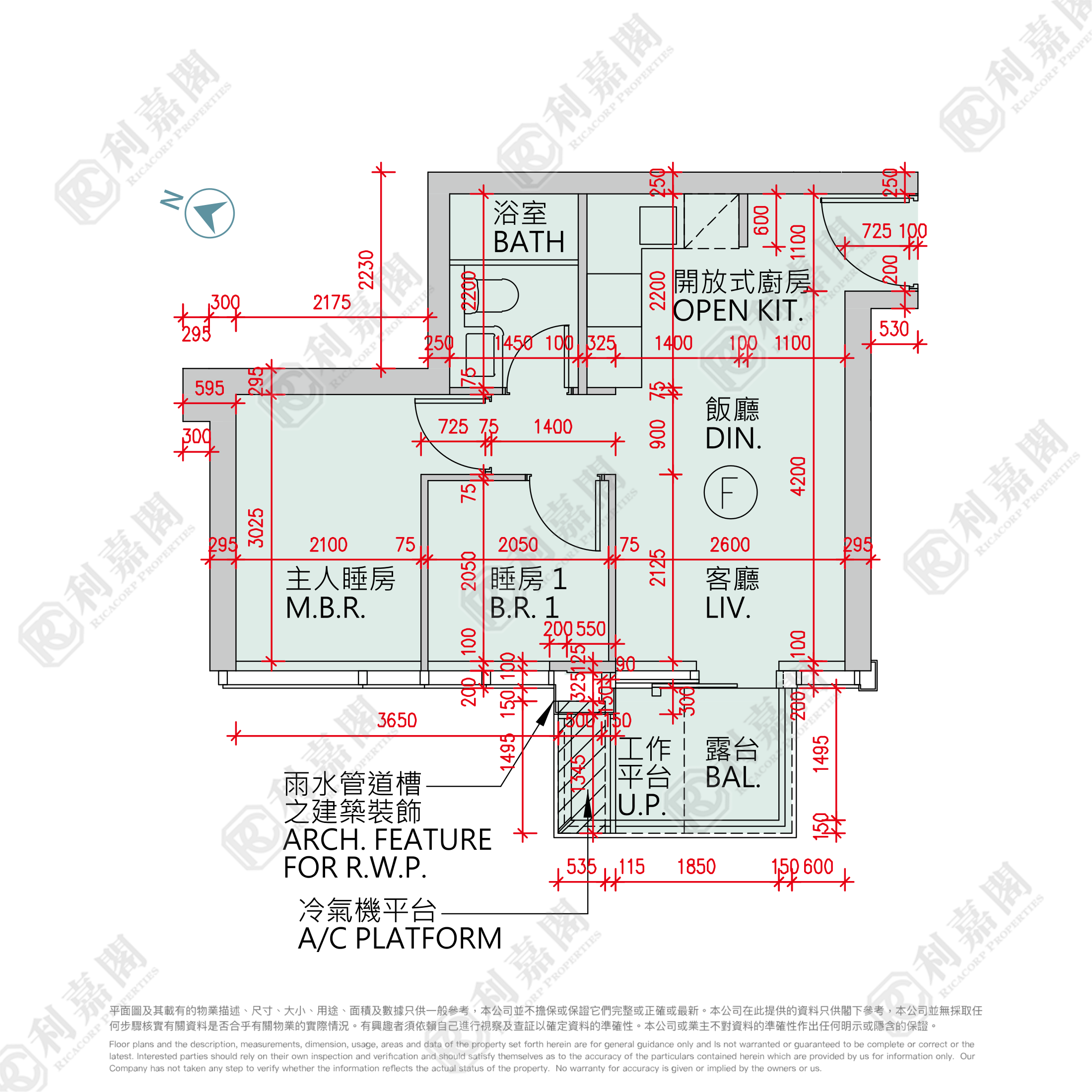 日出康城 12期A SEASONS PLACE 3座 (3B) 高层 F室 将军澳