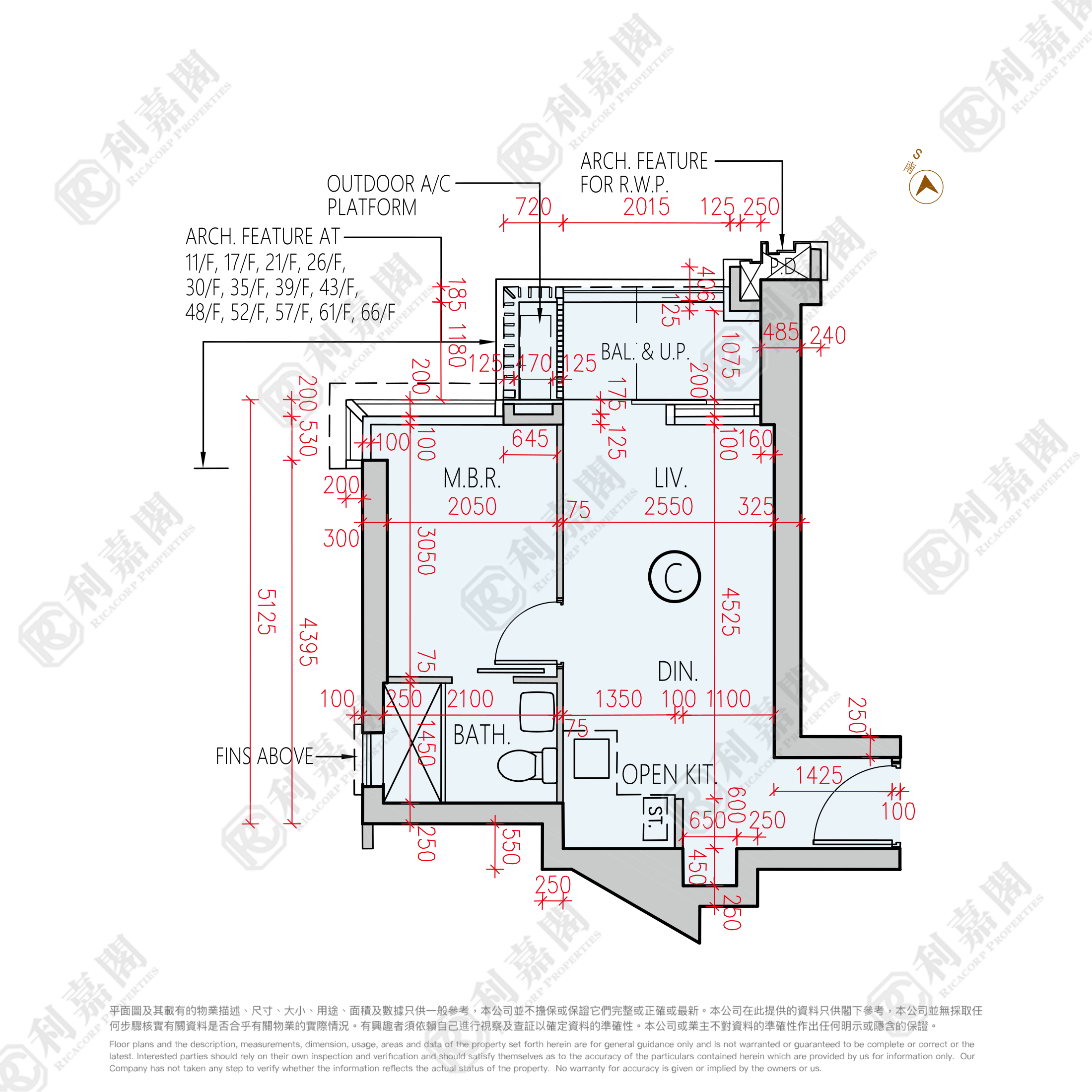 日出康城 11期D 凱柏峰 III 3座 (3B) 高層 C室 將軍澳
