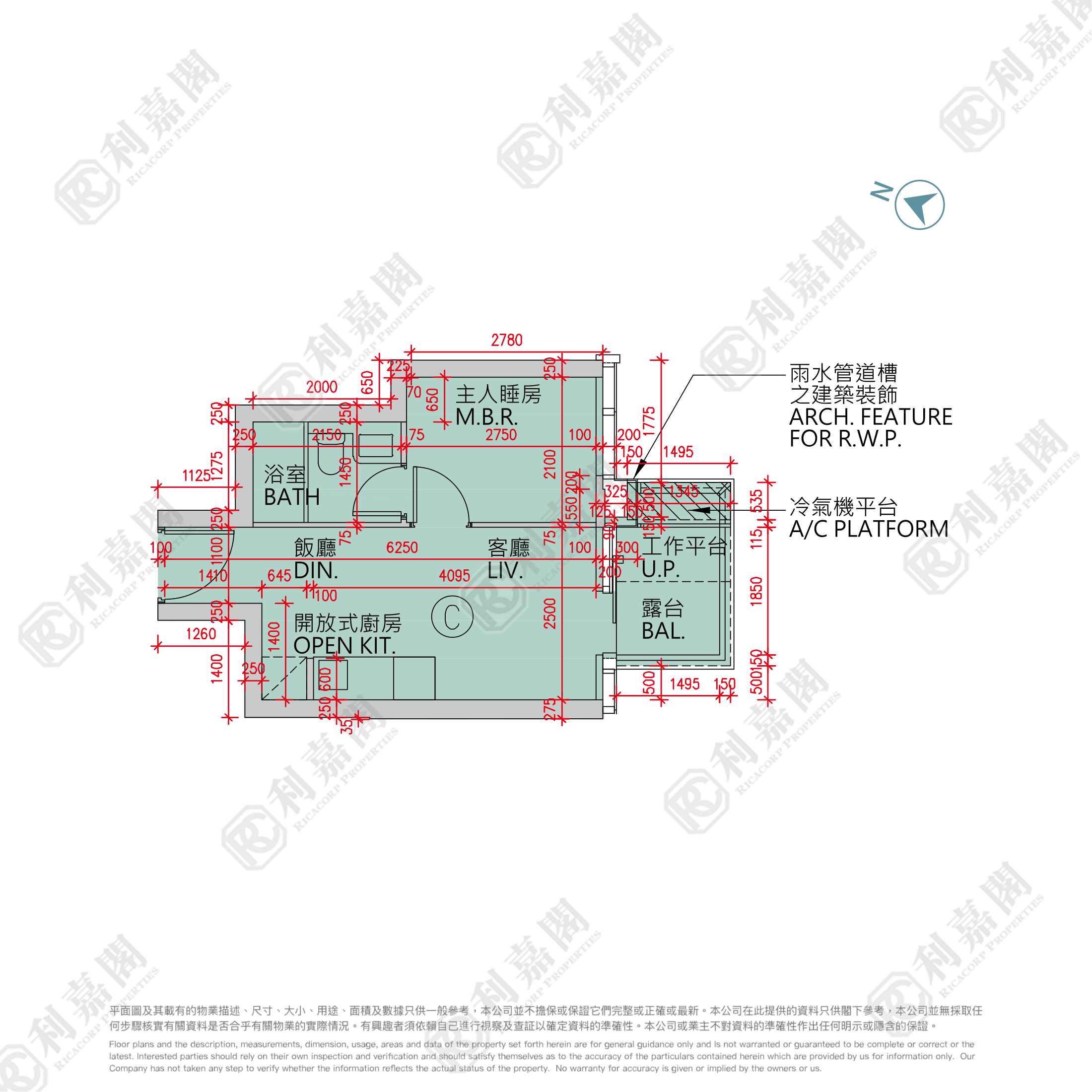 日出康城 12期A SEASONS PLACE 3座 (3B) 高层 C室 将军澳