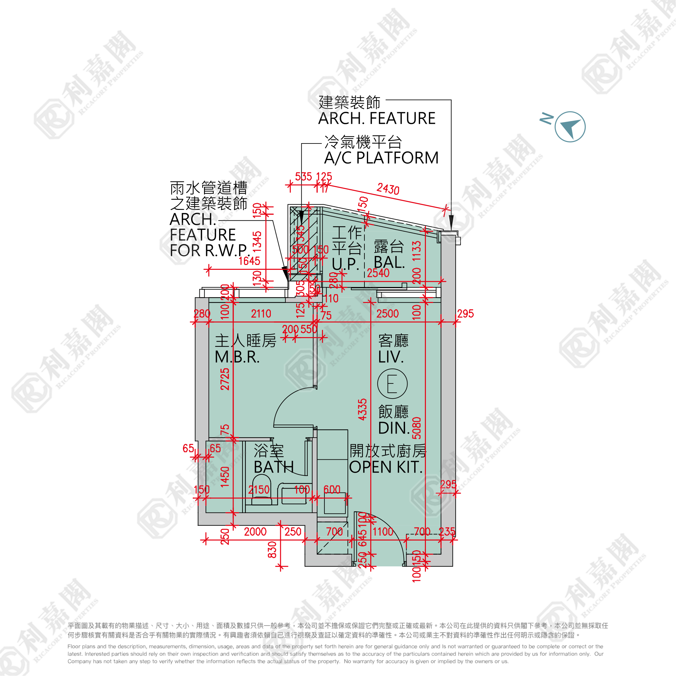 日出康城 12期A SEASONS PLACE 3座 (3B) 极高层 E室 将军澳
