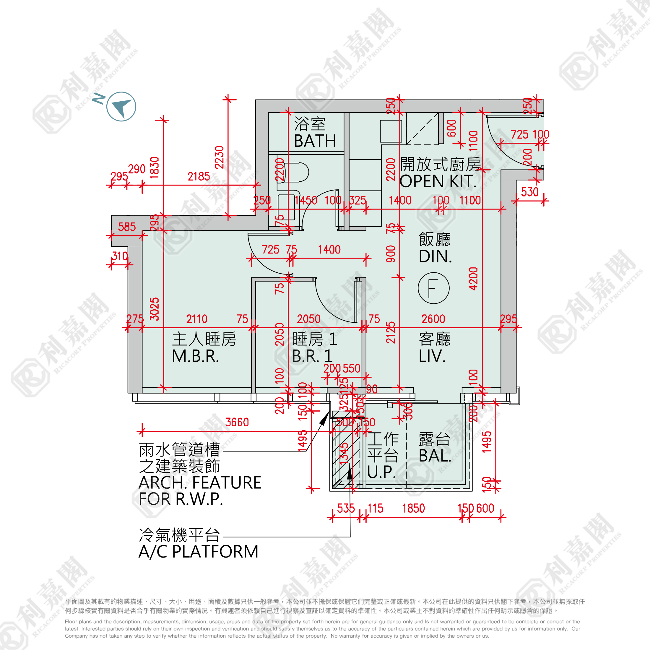 日出康城 12期A SEASONS PLACE 3座 (3B) 极高层 F室 将军澳