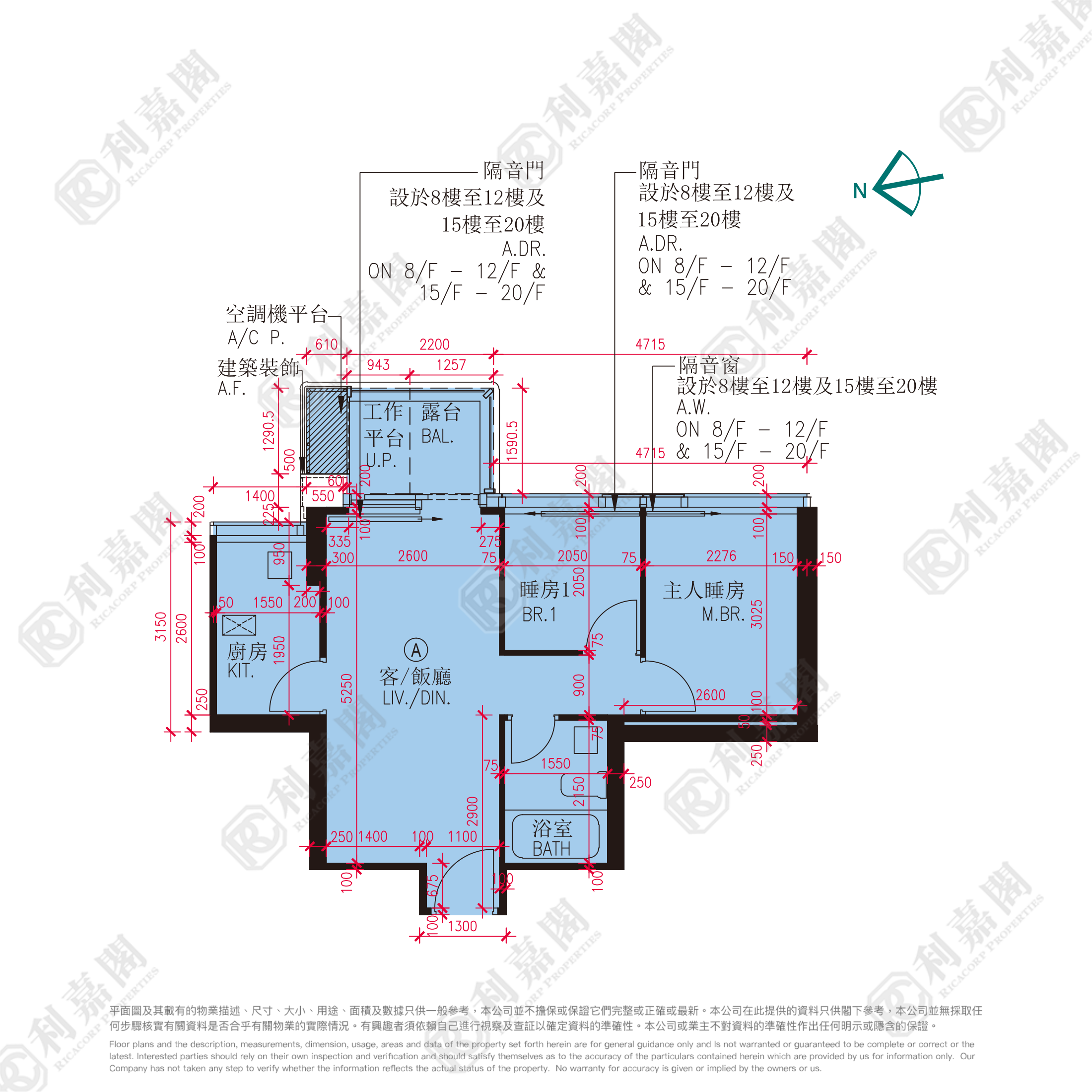 维港．双钻 1A座 极高层 A室 土瓜湾/九龙城/新启德/新蒲岗