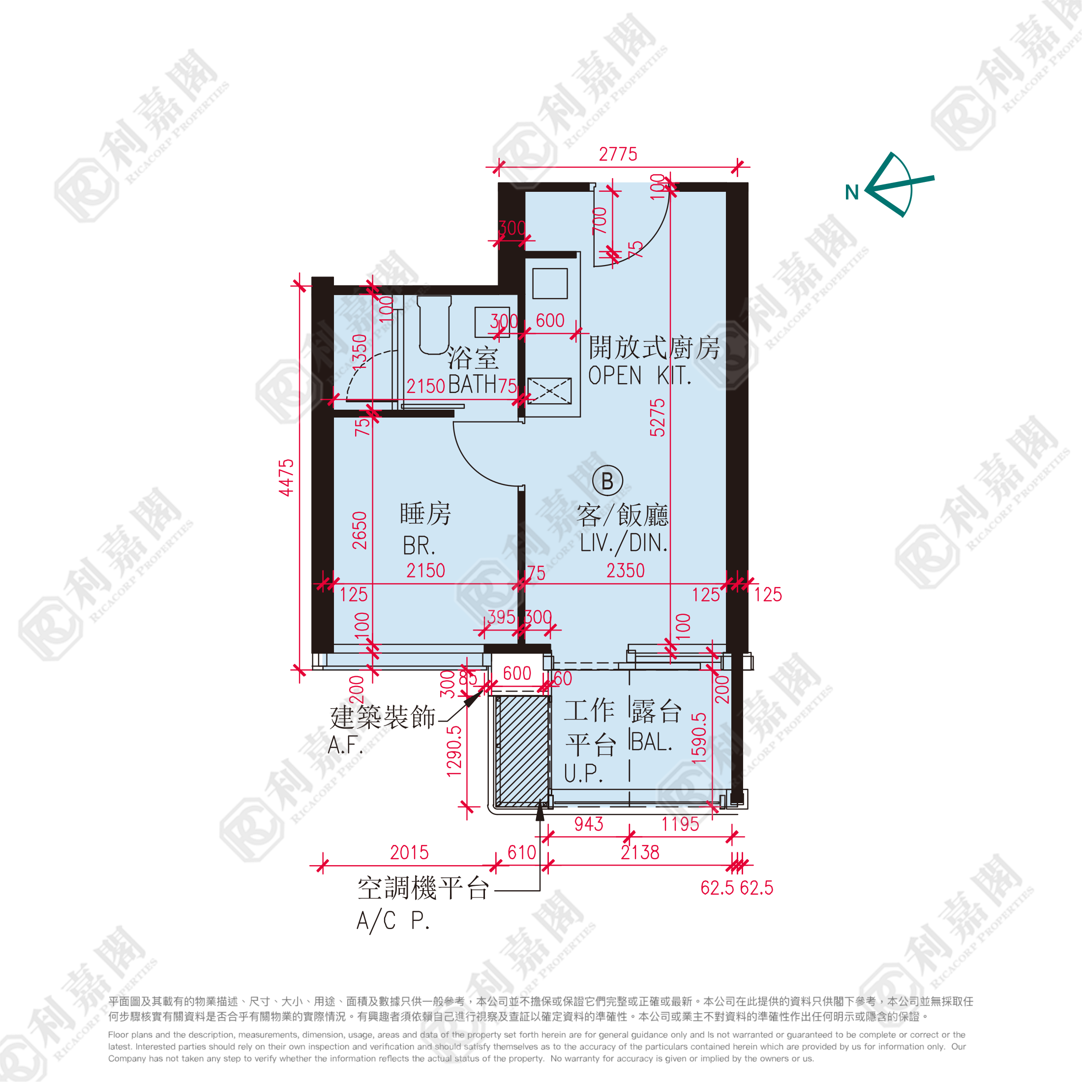 维港．双钻 1A座 土瓜湾/九龙城/新启德/新蒲岗