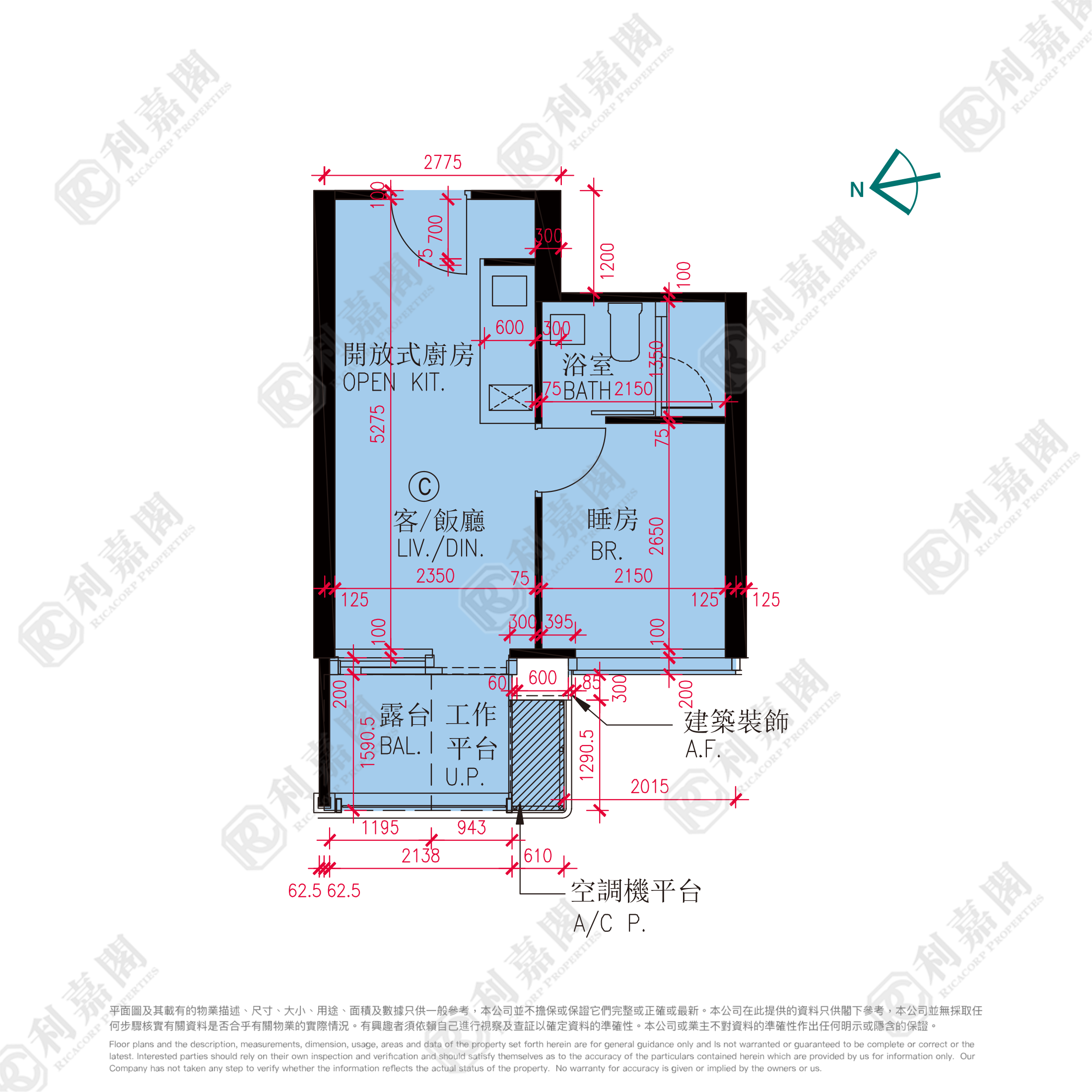 TWIN VICTORIA TOWER 1A Low Floor Zone Flat C To Kwa Wan/Kowloon City/Kai Tak/San Po Kong