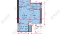 維港.雙鑽 1A座 中層 E室 土瓜灣/九龍城/新啟德/新蒲崗