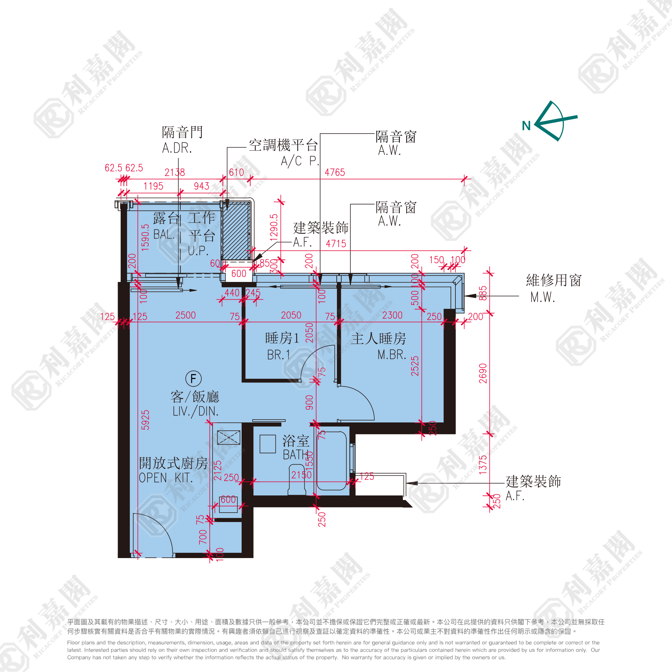 维港．双钻 1A座 中层 F室 土瓜湾/九龙城/新启德/新蒲岗
