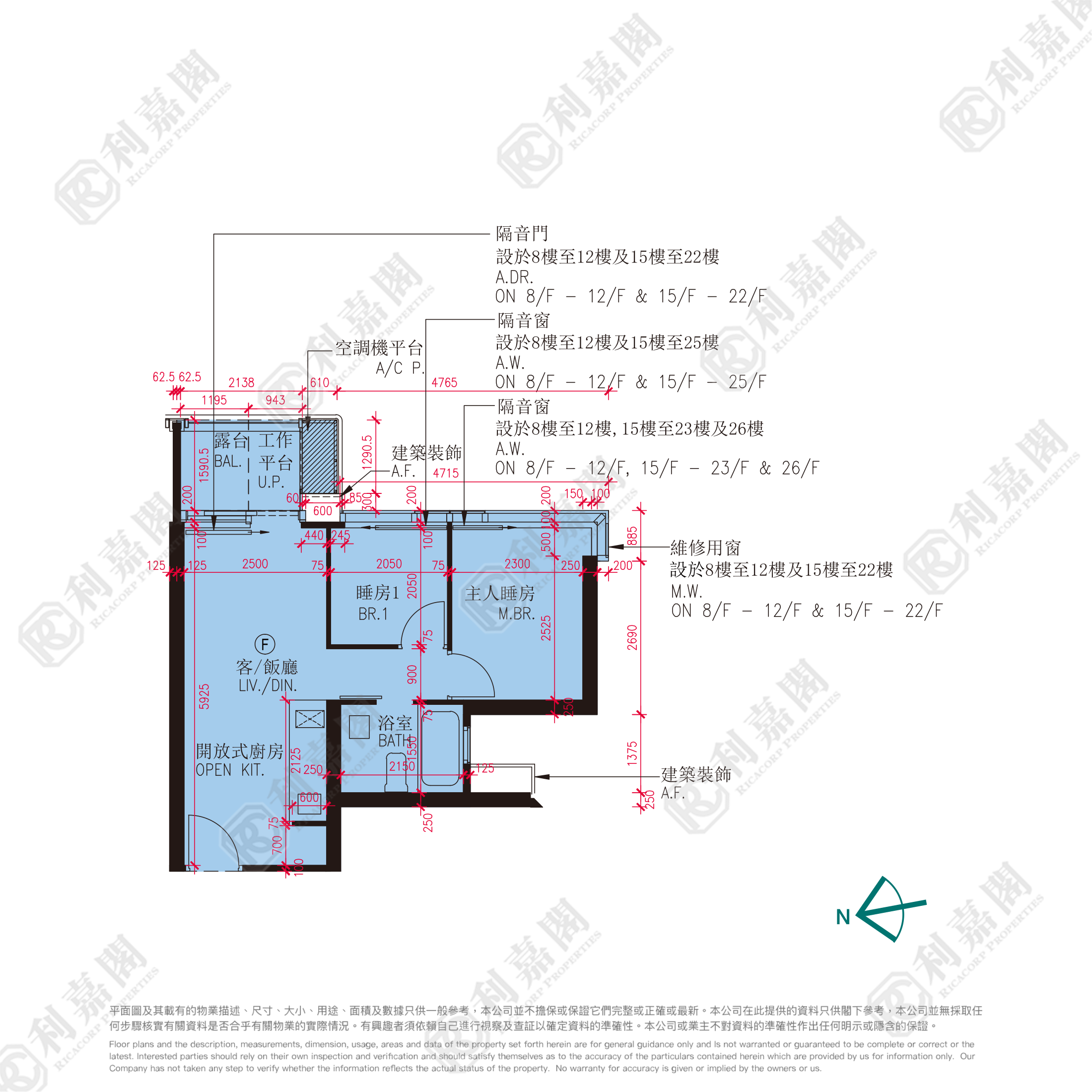 TWIN VICTORIA TOWER 1A High Floor Zone Flat F To Kwa Wan/Kowloon City/Kai Tak/San Po Kong