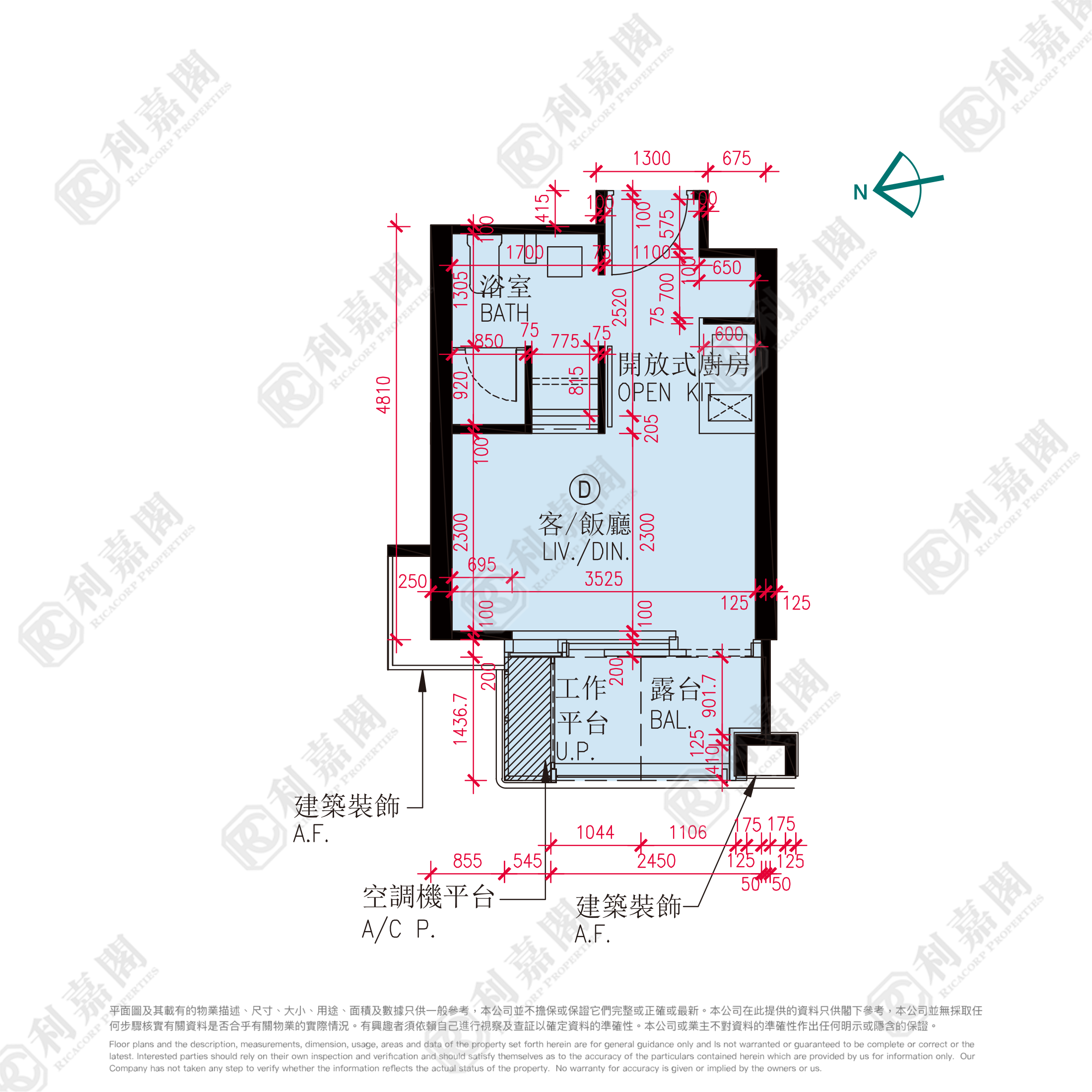 TWIN VICTORIA TOWER 1B Low Floor Zone Flat D To Kwa Wan/Kowloon City/Kai Tak/San Po Kong