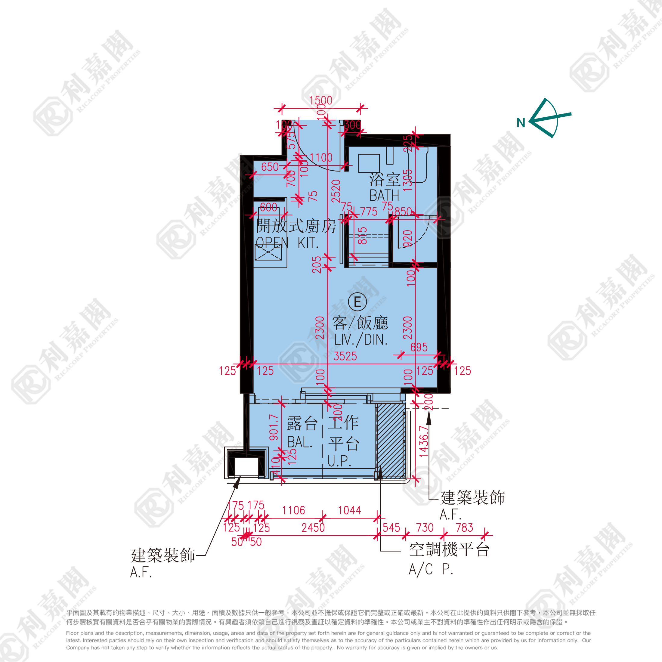 TWIN VICTORIA TOWER 1B Low Floor Zone Flat E To Kwa Wan/Kowloon City/Kai Tak/San Po Kong